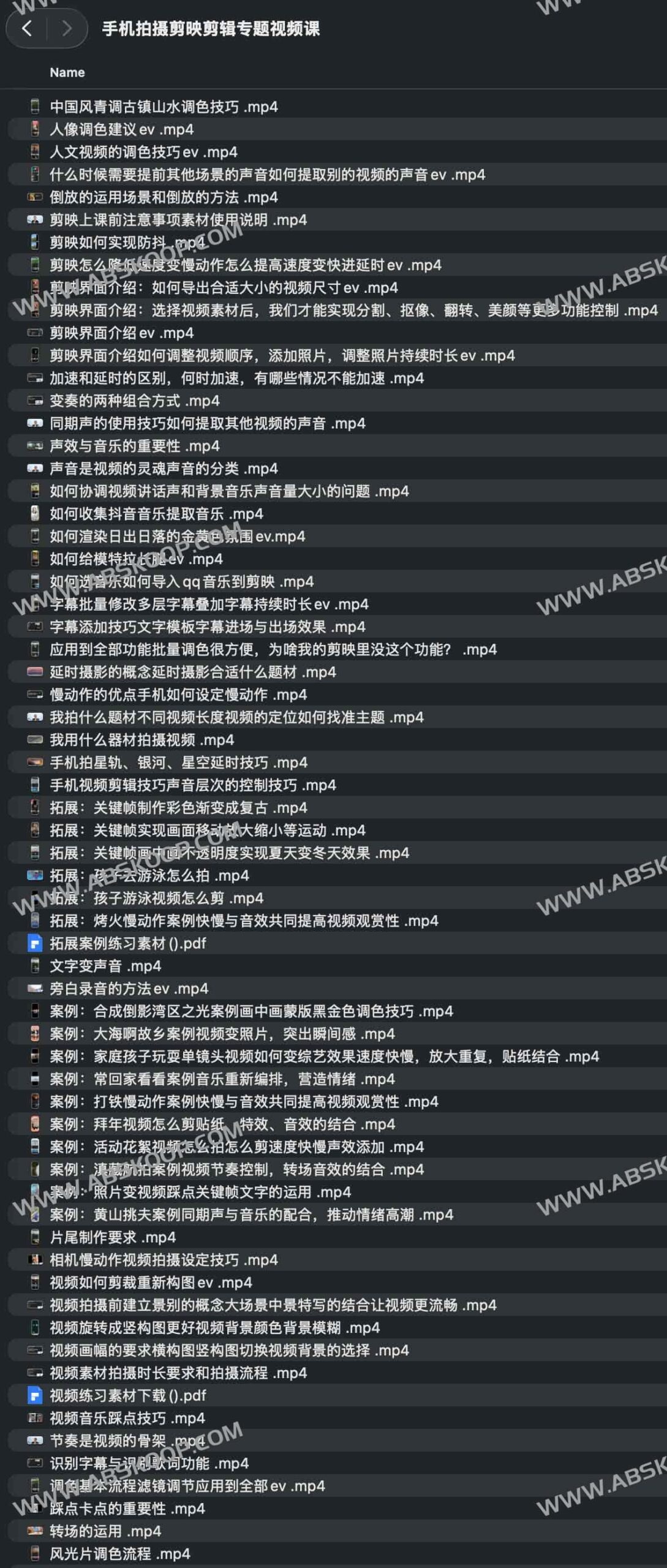 从手机拍摄到剪映出片：全流程短视频创作实战指南