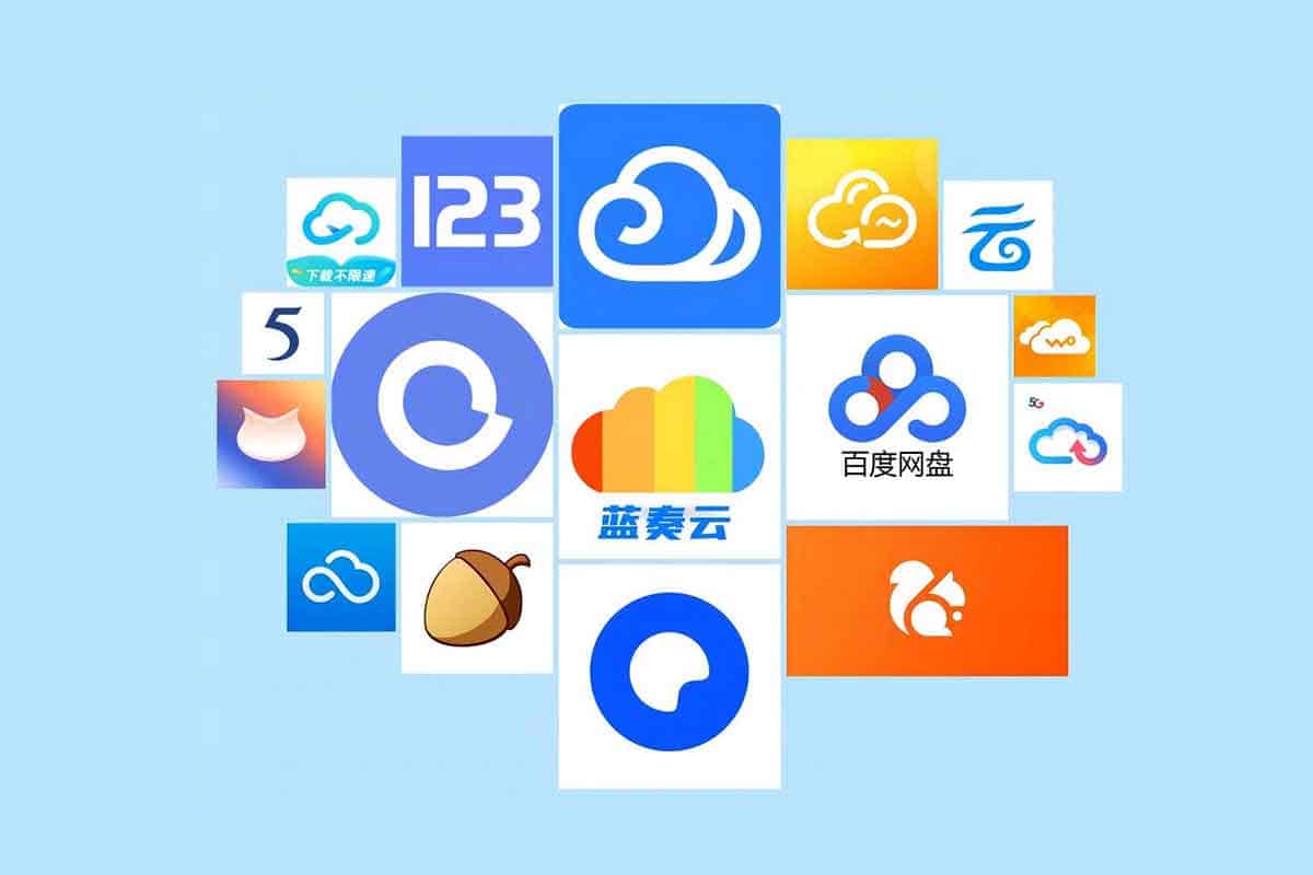 高价值网盘资源索引库:分类汇总与动态更新指南 高价值网盘资源索引库:分类汇总与动态更新指南