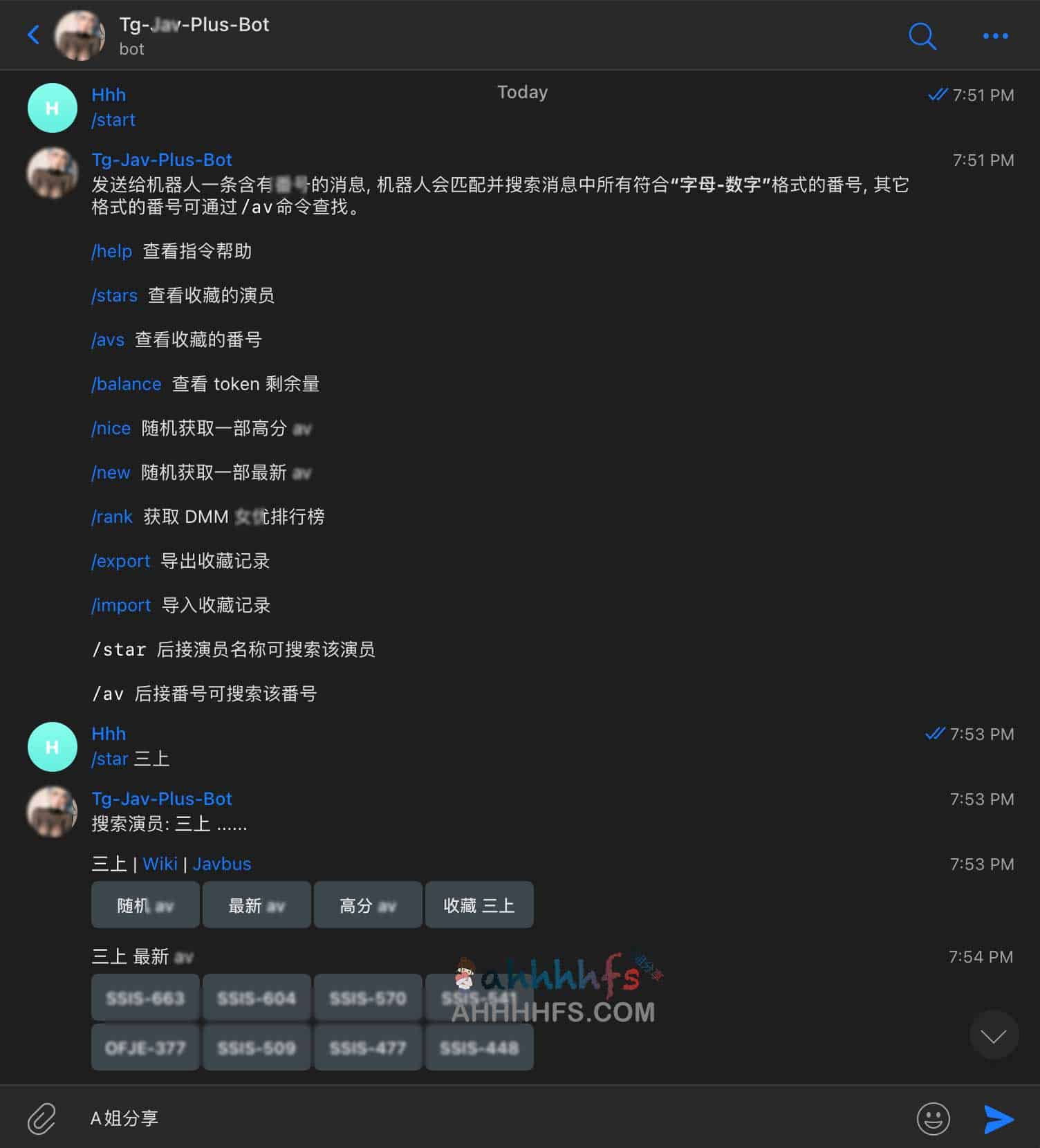 高效检索日本教师课程:某 V Plus Bot 机器人功能指南与使用流程 高效检索日本教师课程:某 V Plus Bot 机器人功能指南与使用流程