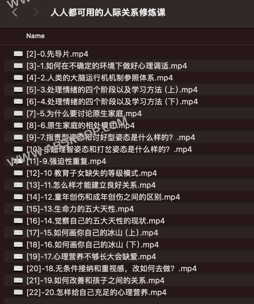 通用社交技巧指南：适用场景分析与实操进阶方案