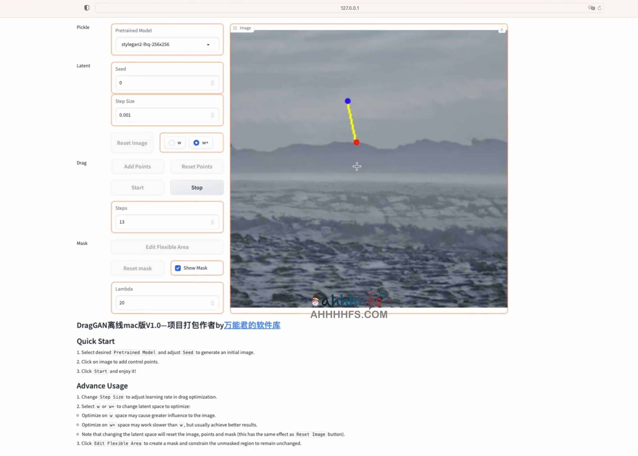 Windows 端 DragGAN 离线安装指南:从解压到运行的完整步骤 Windows 端 DragGAN 离线安装指南:从解压到运行的完整步骤