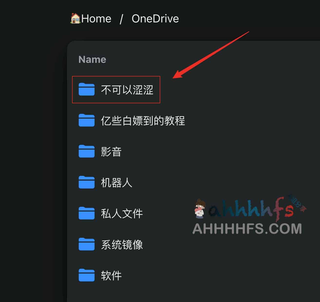 找不到高质量的学习资料?试试 TomyJan 在线资源网盘 找不到高质量的学习资料?试试 TomyJan 在线资源网盘