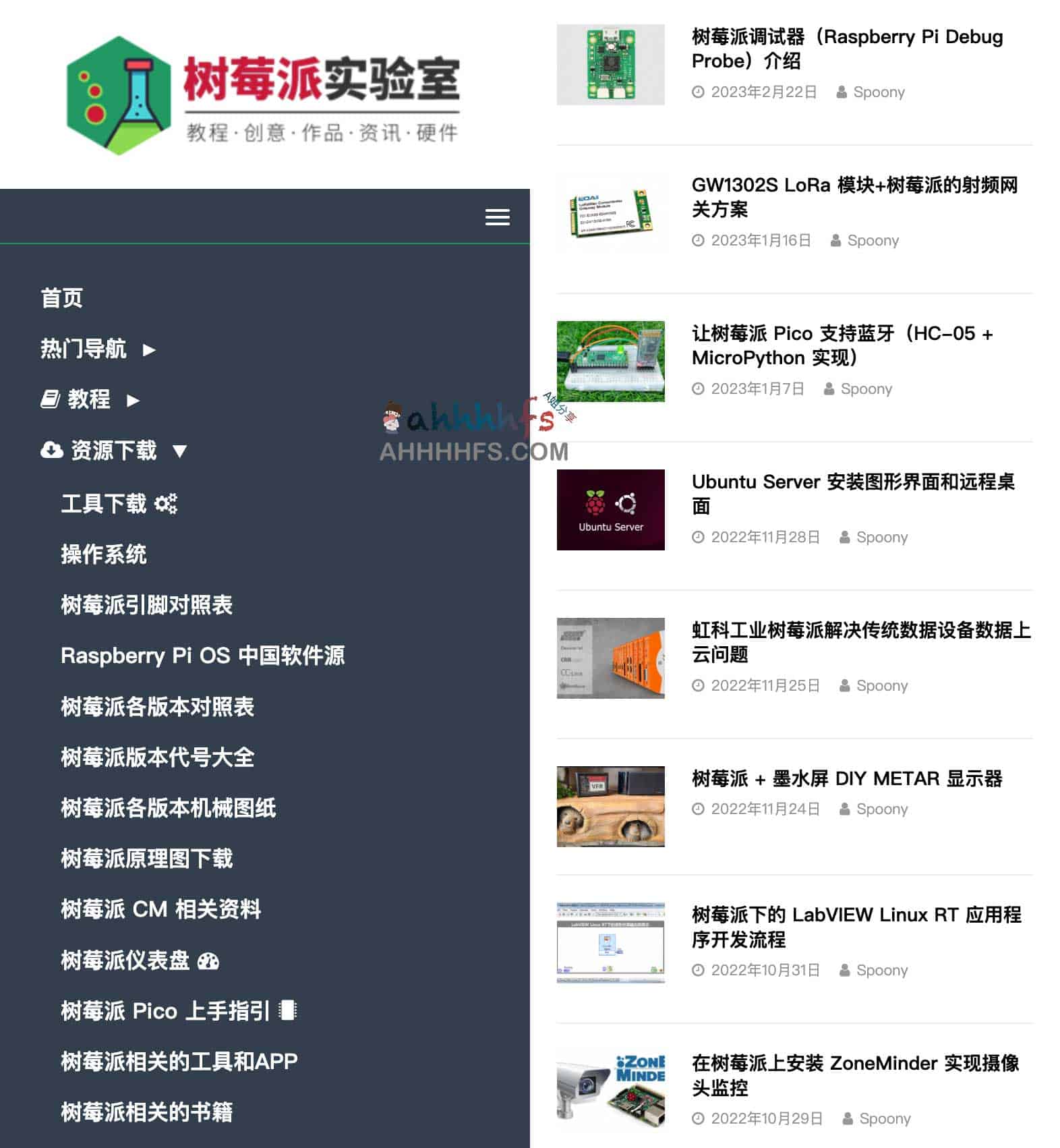 树莓派实战指南:从基础环境搭建到进阶 DIY 项目全解析 树莓派实战指南:从基础环境搭建到进阶 DIY 项目全解析
