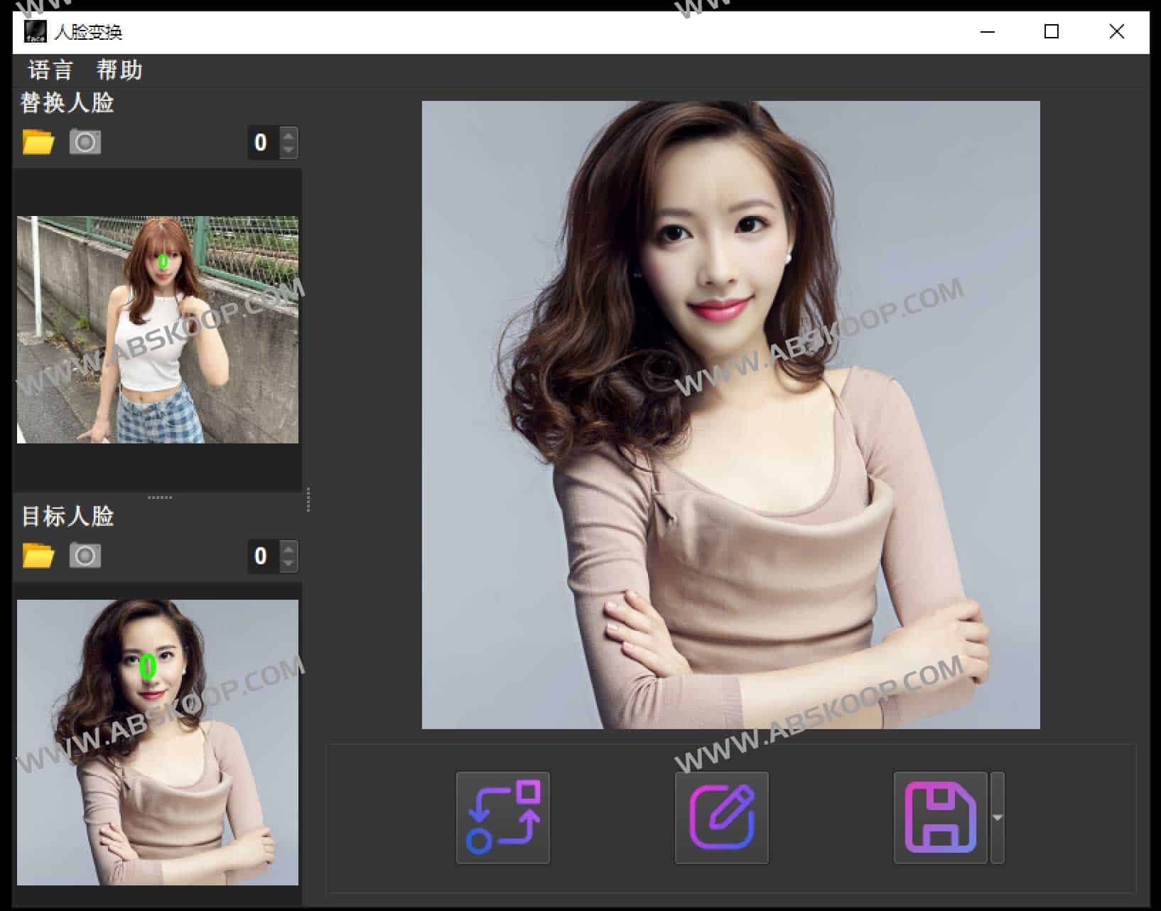 AI FaceSwap v2.0.0 深度实测：实现高保真面部替换，详解核心功能与部署流程