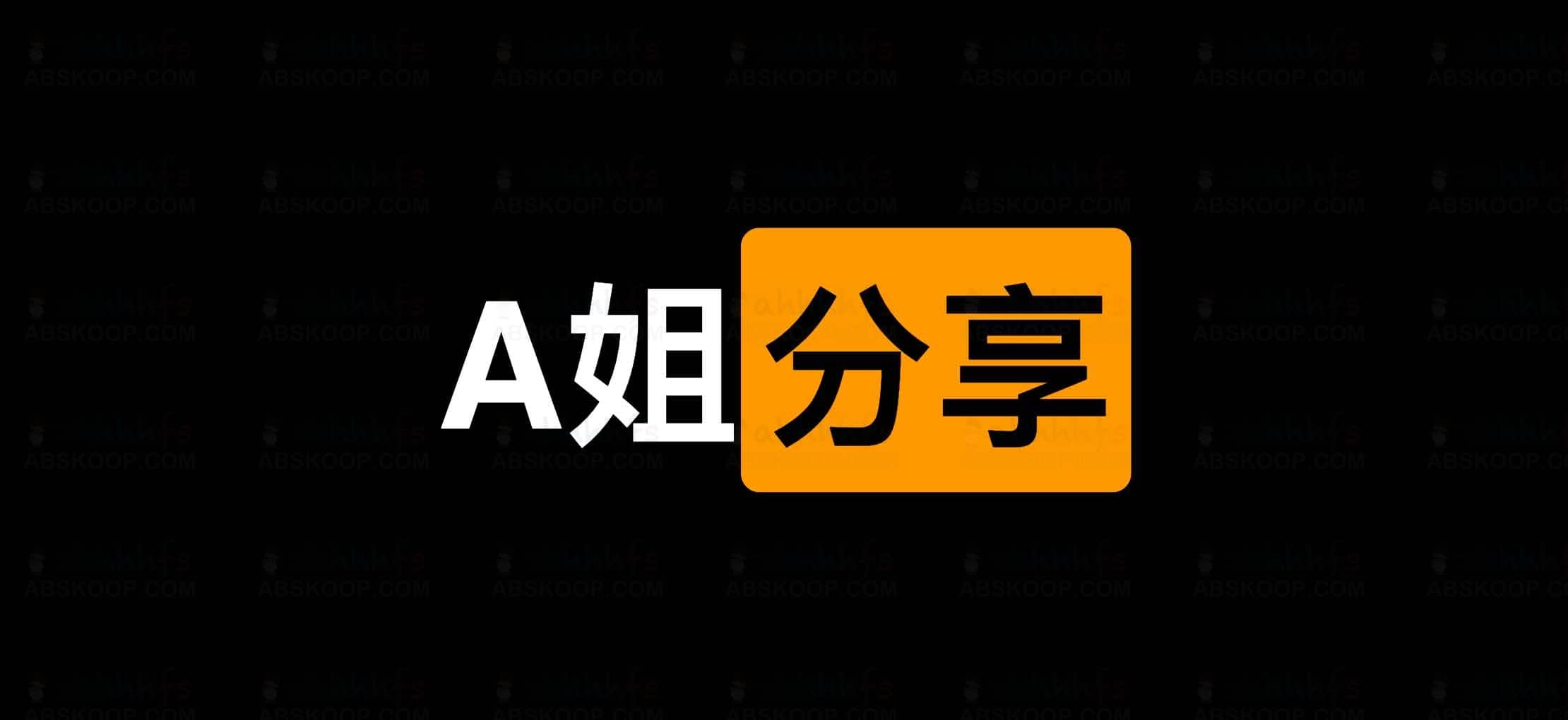 高质感艺术风 Logo 生成工具清单 高质感艺术风 Logo 生成工具清单