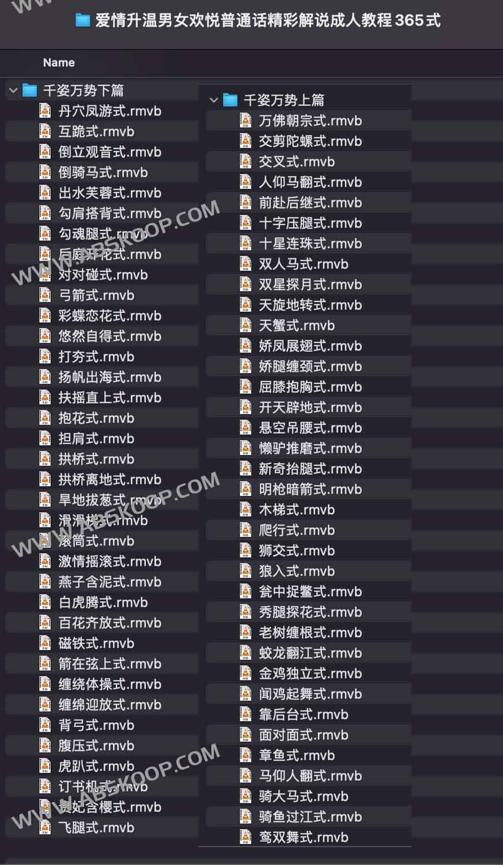 亲密关系沟通与两性技巧实操指南:从基础到进阶的步骤详解 亲密关系沟通与两性技巧实操指南:从基础到进阶的步骤详解