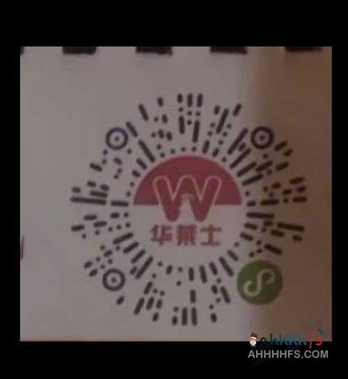 华莱士汉堡兑换券领取指南：适用门店及核销注意事项