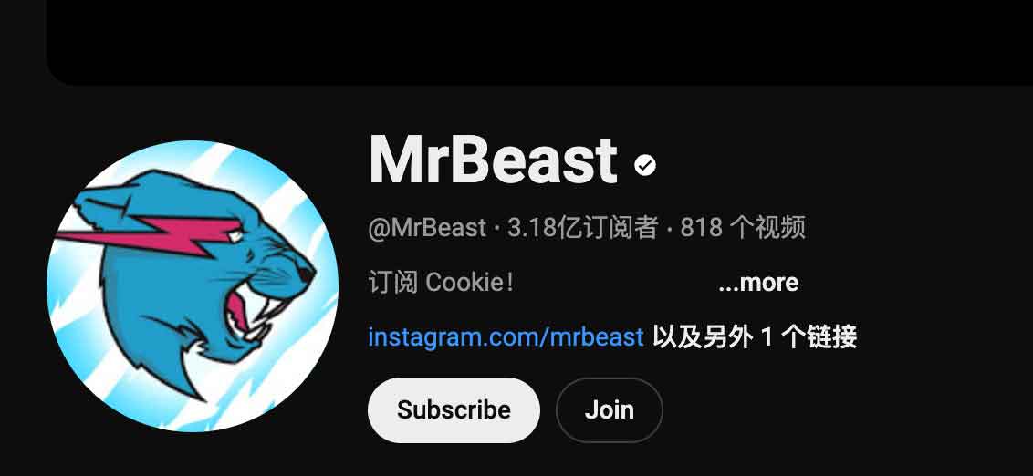 拆解 MrBeast 爆款视频逻辑:员工培训手册核心要点分析 拆解 MrBeast 爆款视频逻辑:员工培训手册核心要点分析