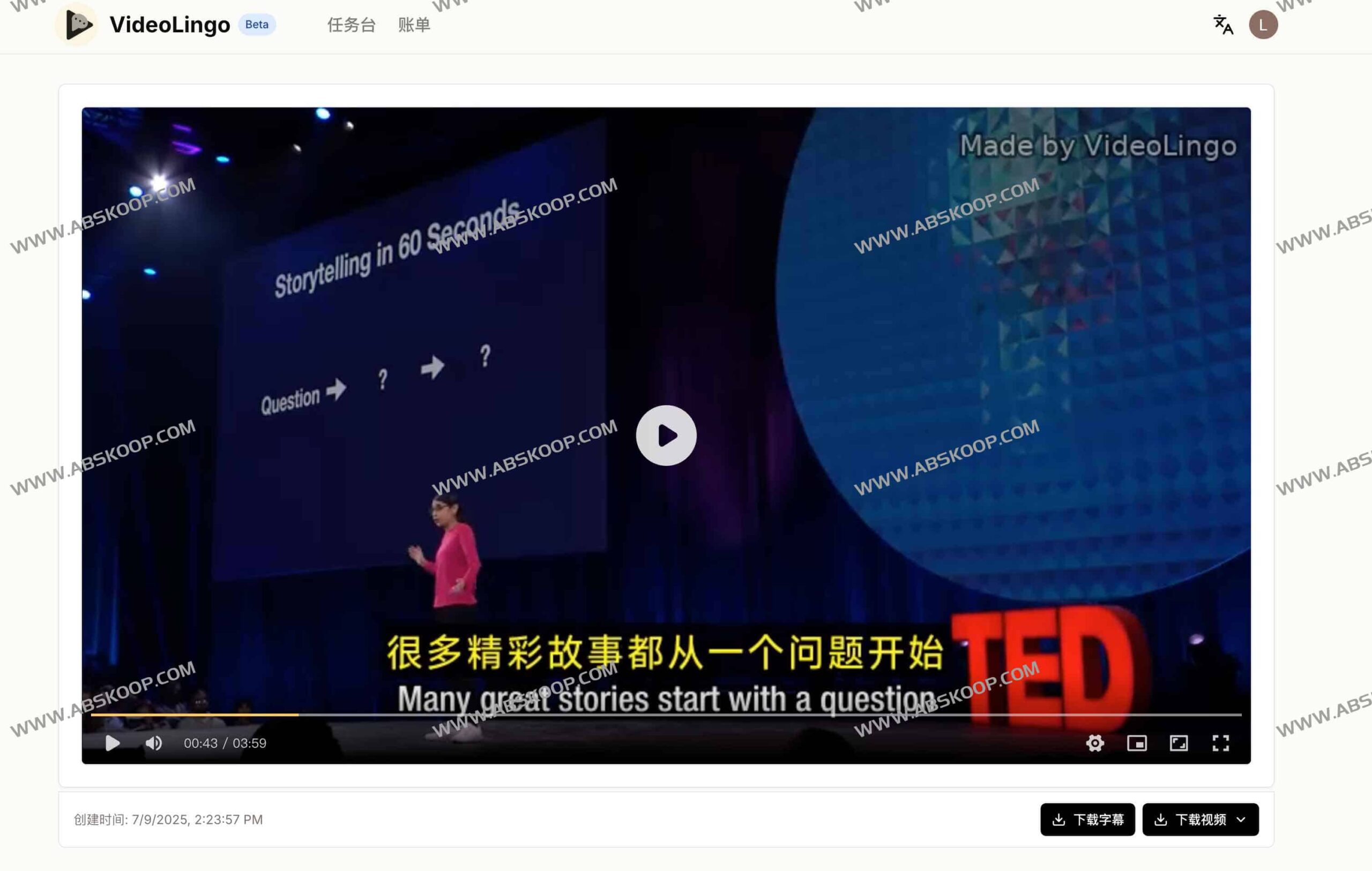 想让视频翻译效果达到 Netflix 级别？试试 VideoLingo 实现一站式本地化配音与字幕生成
