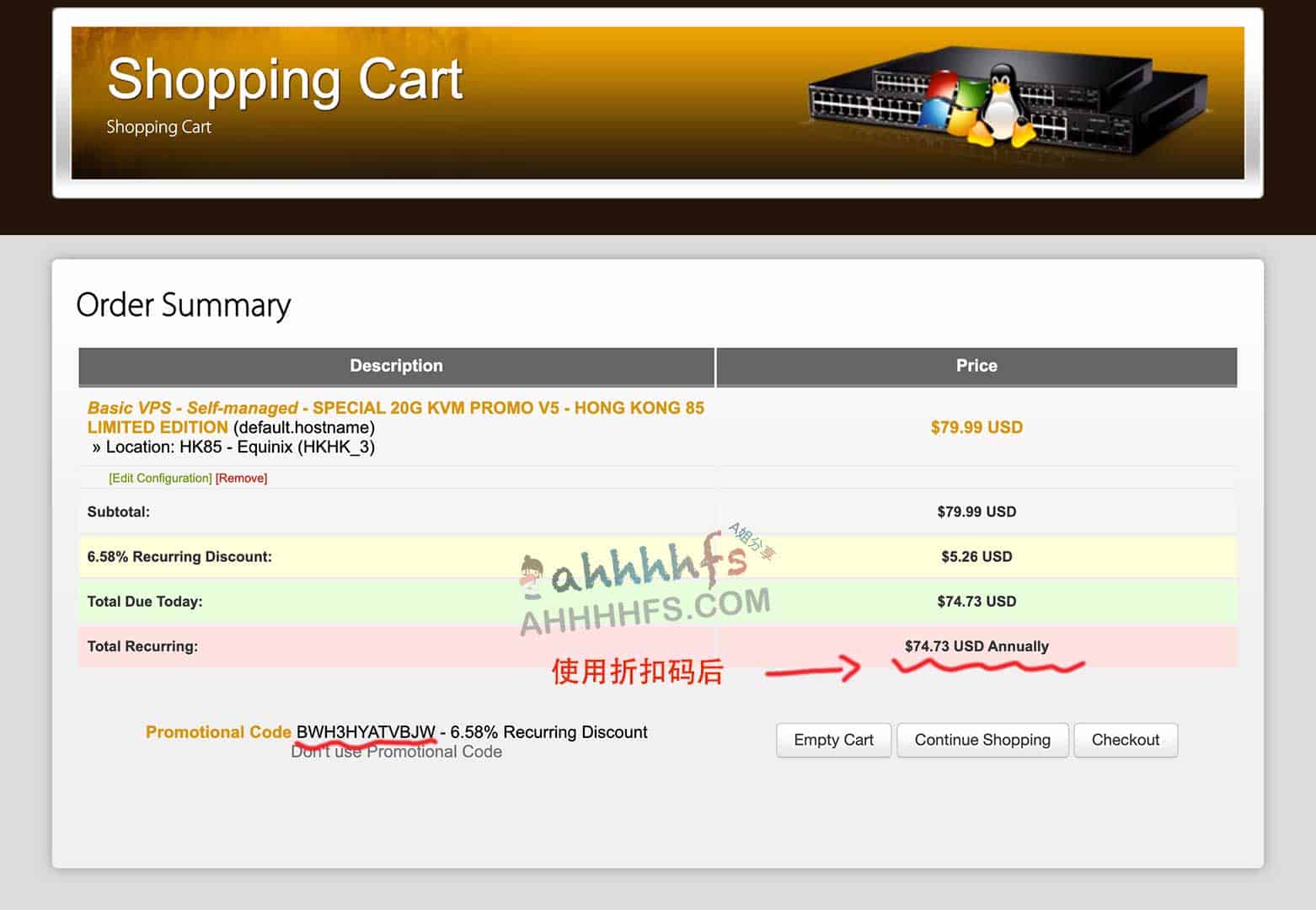 搬瓦工推出 79.99 美元香港限量版套餐:主打 HK85 机房,实现移动 CMI 线路直连优化 搬瓦工推出 79.99 美元香港限量版套餐:主打 HK85 机房,实现移动 CMI 线路直连优化