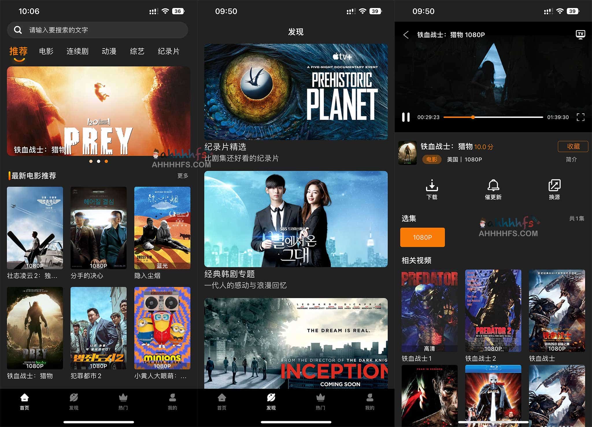 iOS 影视类 App 伪装上架资源：低调用版本获取与环境配置指南