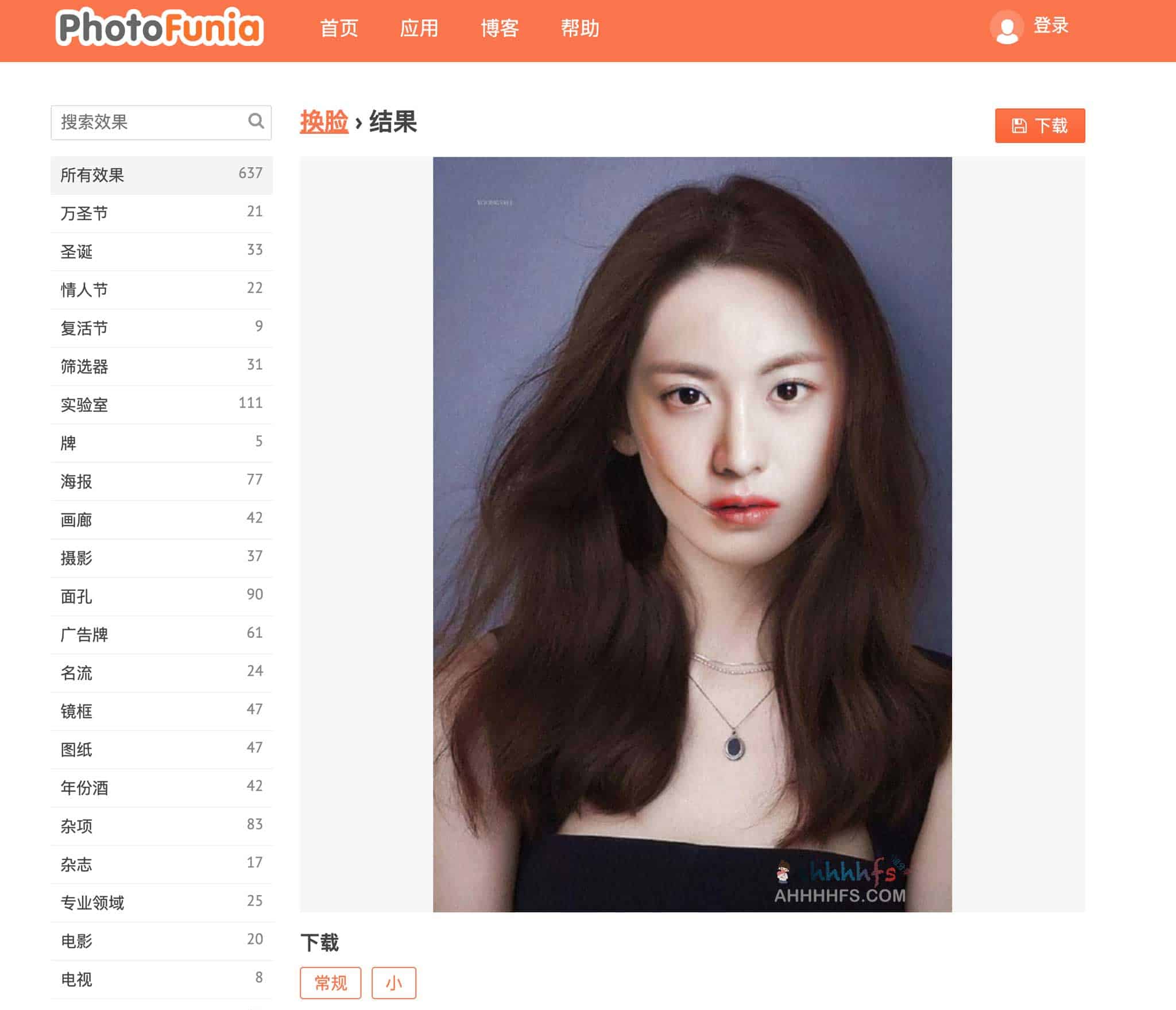 PhotoFunia 在线换脸指南:通过简单上传实现快速面部替换,涵盖操作流程与效果优化技巧 PhotoFunia 在线换脸指南:通过简单上传实现快速面部替换,涵盖操作流程与效果优化技巧