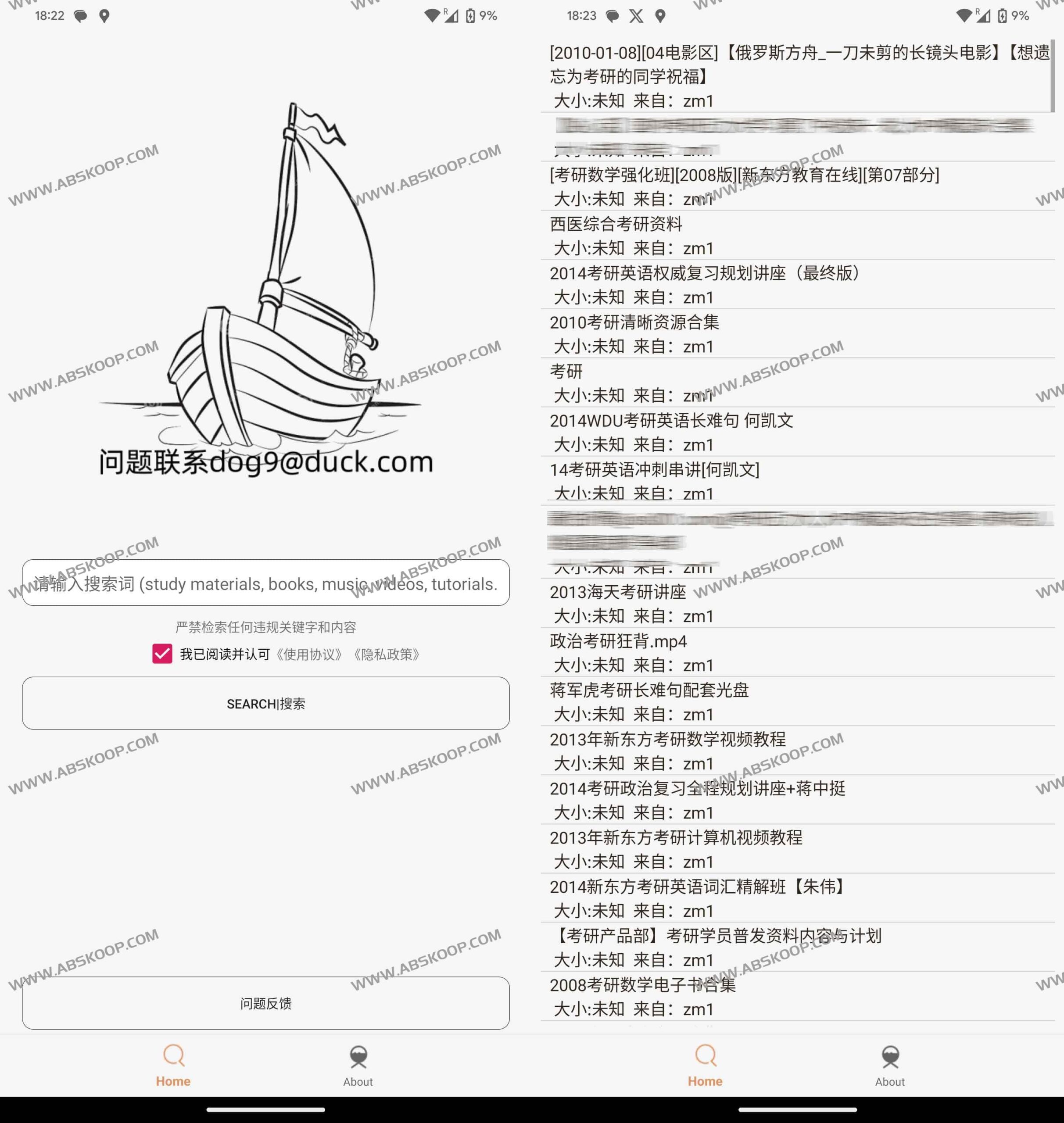 找不到冷门资源的磁力链接？试试这款无广告的 BT 种子搜索工具比特舟 Pro