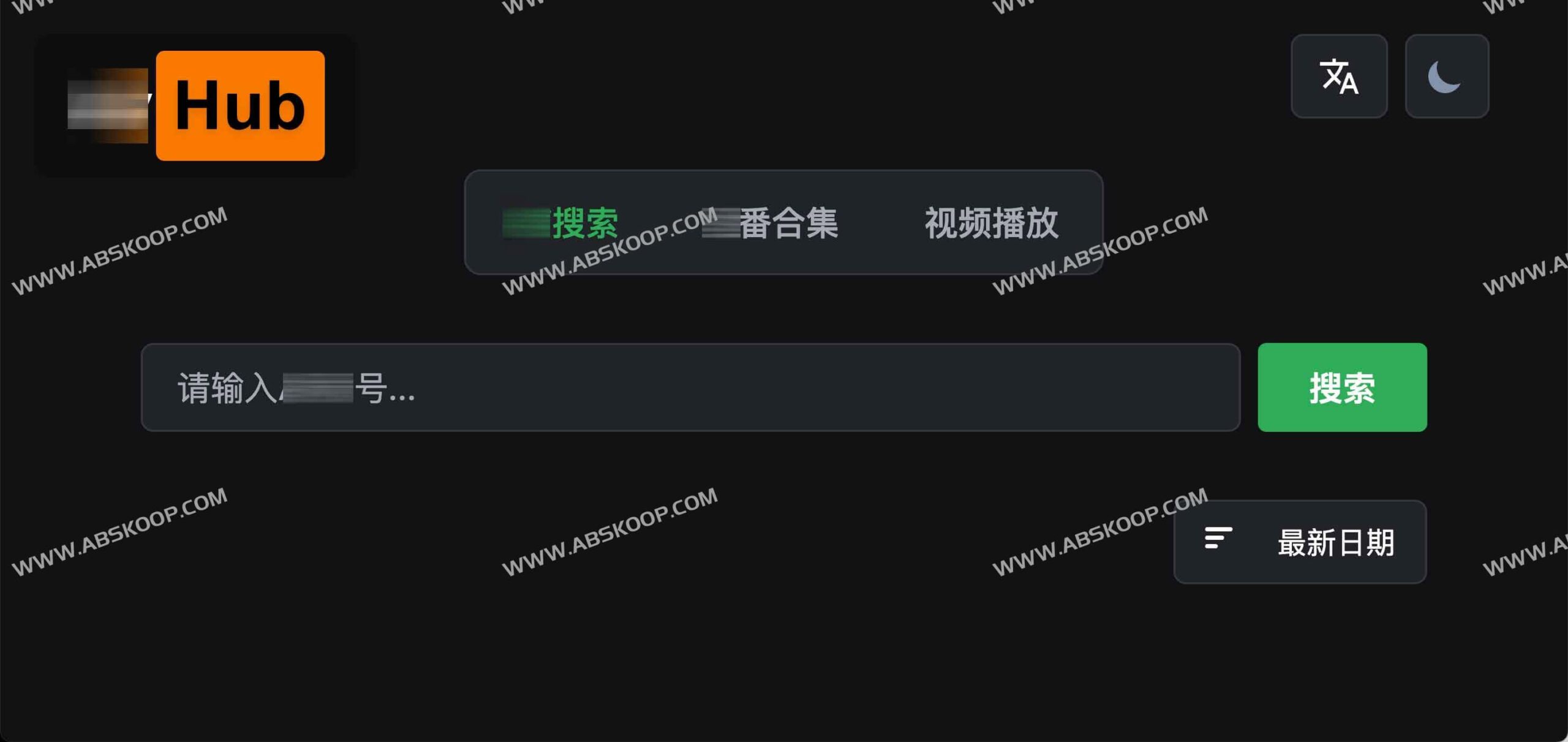 想找高质量的日语学习资源却不知从何搜起?试试这款专项资料搜索引擎 vHub 想找高质量的日语学习资源却不知从何搜起?试试这款专项资料搜索引擎 vHub