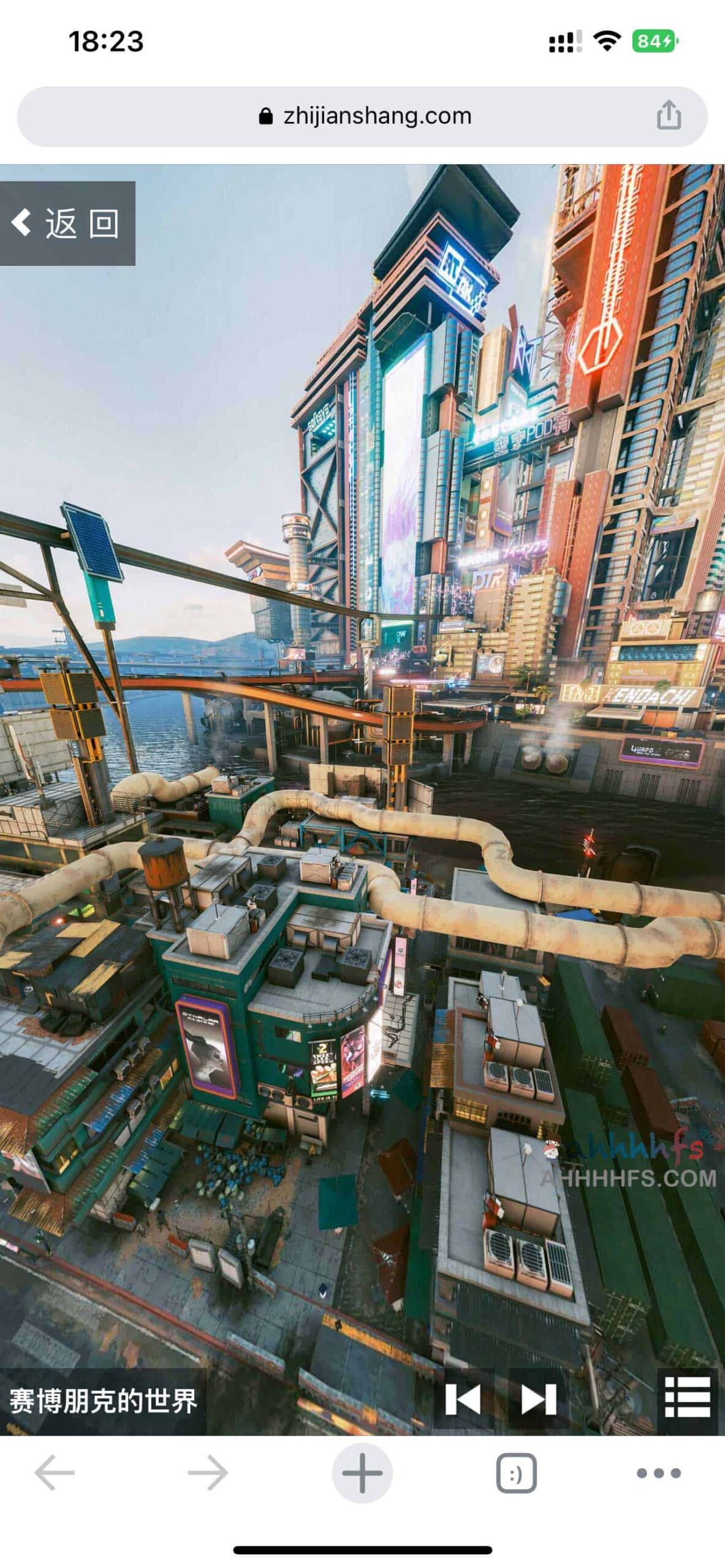 如何通过指尖操作探索全球 360°全景 VR 地图：分步指南