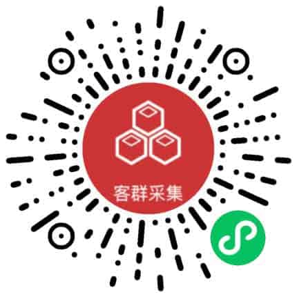 商户信息采集与客源管理小程序：从数据抓取到客户运营的实操指南
