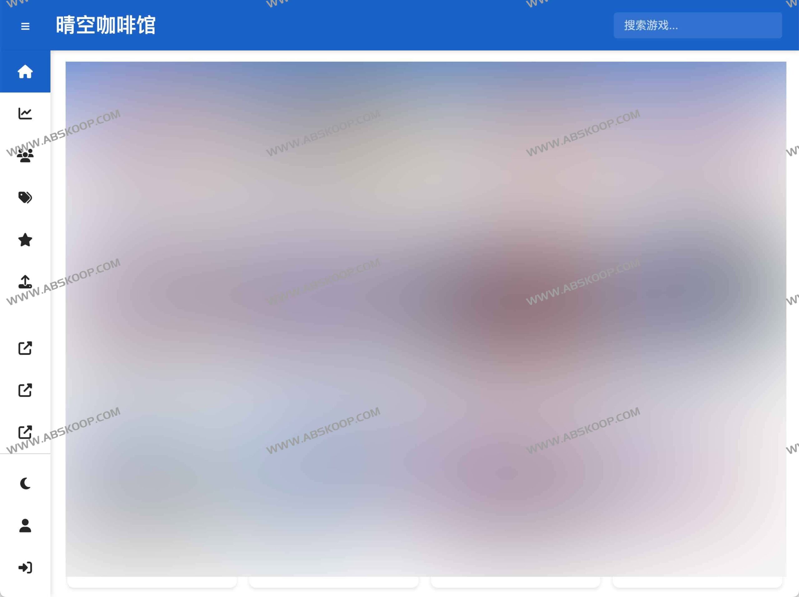 如何在晴空咖啡馆下载免费 Galgame 资源及安装补丁:详细操作指南 如何在晴空咖啡馆下载免费 Galgame 资源及安装补丁:详细操作指南