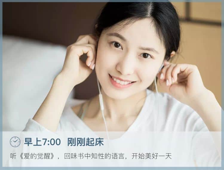 担心年龄增长带来的焦虑?陶思璇推荐 40 本女性必读经典,用阅读对抗时间 担心年龄增长带来的焦虑?陶思璇推荐 40 本女性必读经典,用阅读对抗时间