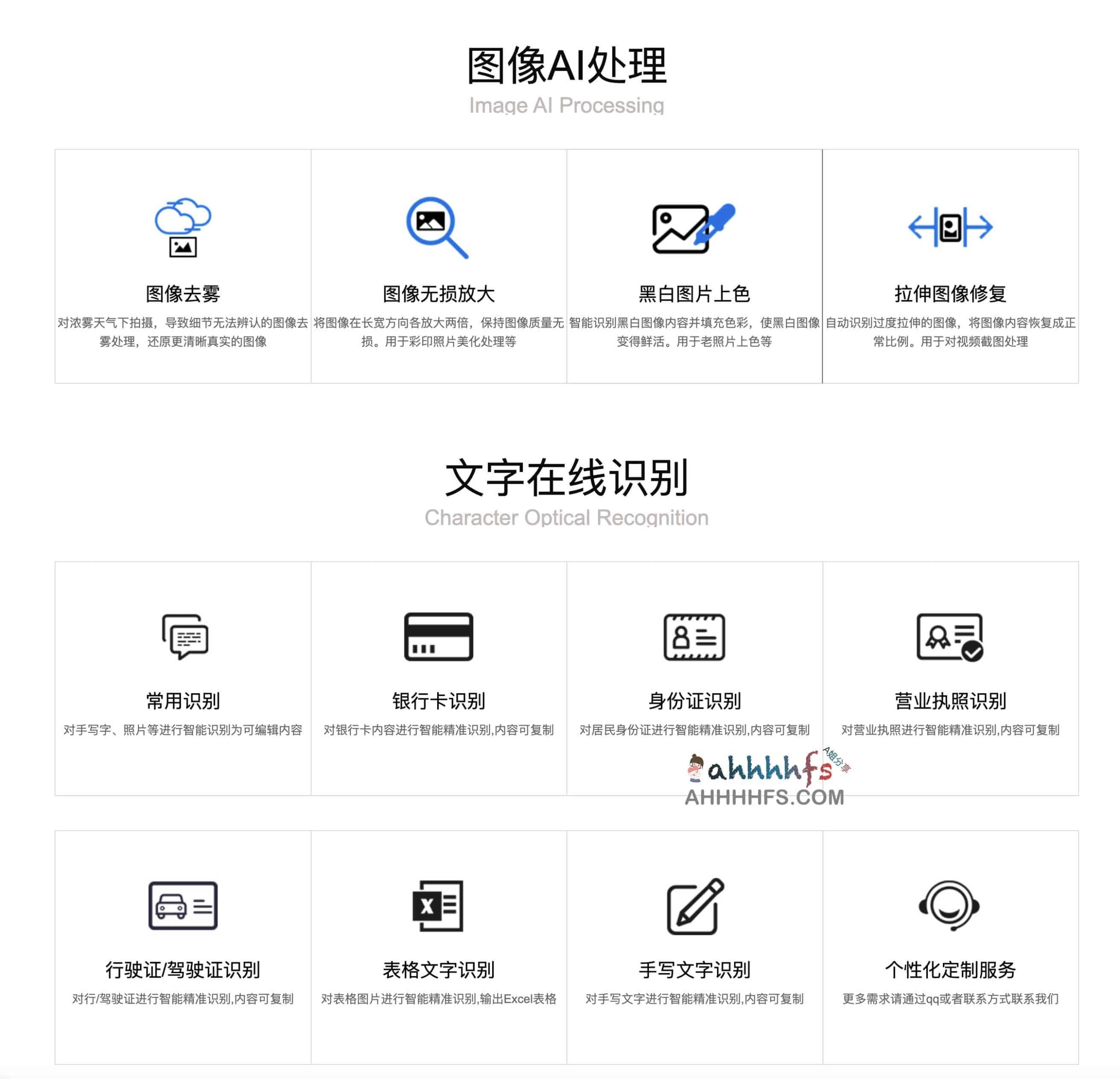 在线文字转语音工具:免费使用指南及环境适配建议 在线文字转语音工具:免费使用指南及环境适配建议