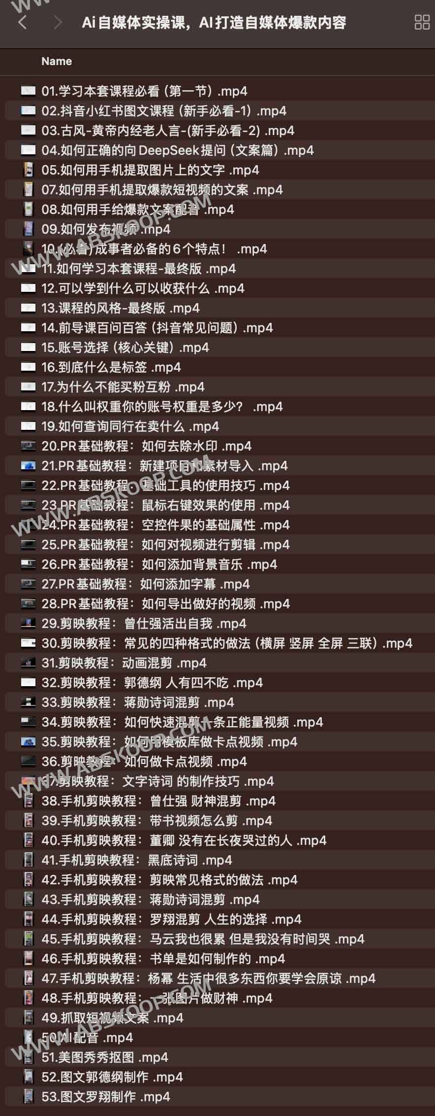 AI 自媒体爆款内容创作:从工具配置到流量变现的实操指南 AI 自媒体爆款内容创作:从工具配置到流量变现的实操指南
