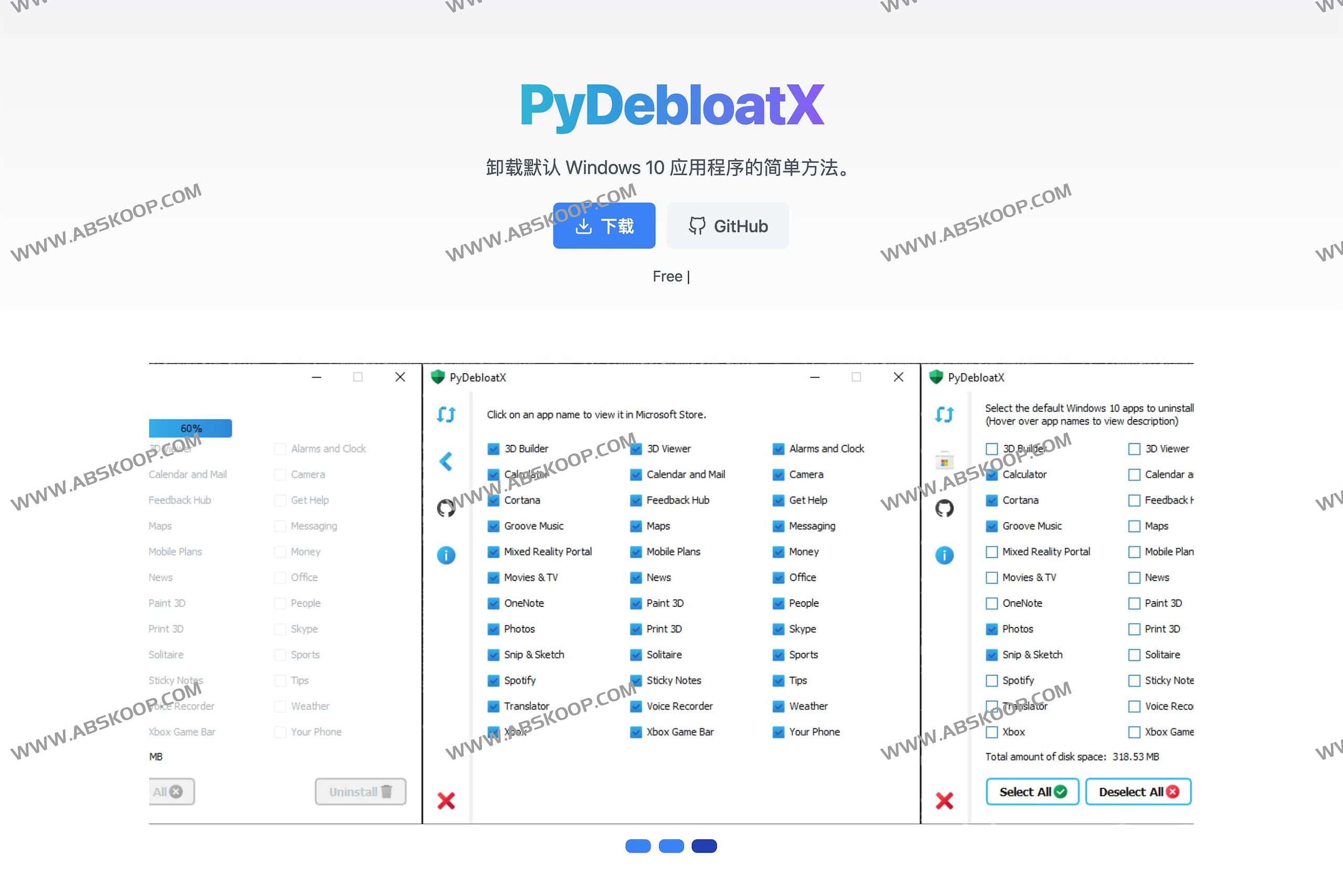 想彻底删除 Windows 10 顽固内置软件？试试开源工具 PyDebloatX