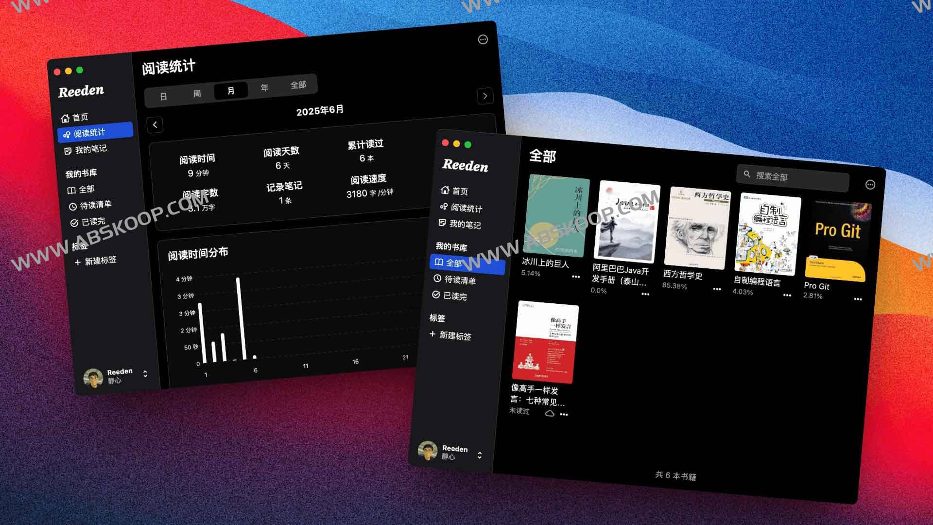 Reeden：支持多端同步的 AI 增强型电子书阅读工具