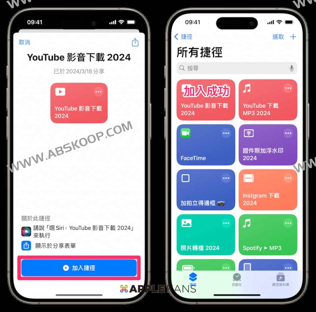 2024 年 YouTube 视频下载指南:高效工具与实操方案 2024 年 YouTube 视频下载指南:高效工具与实操方案