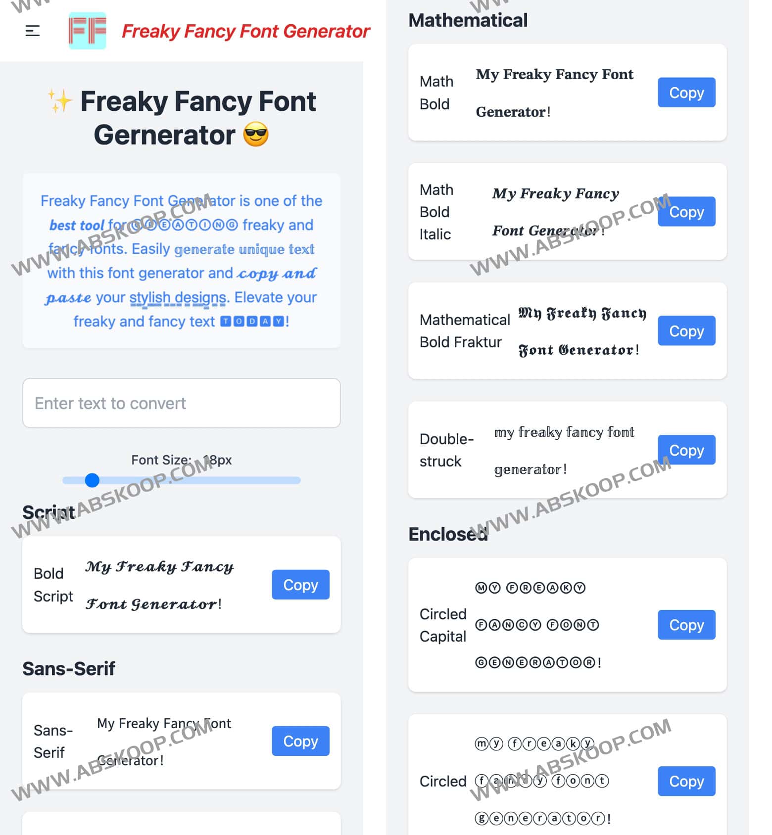 如何使用 Freaky Fancy Font Generator 生成个性化奇异字体:操作指南 如何使用 Freaky Fancy Font Generator 生成个性化奇异字体:操作指南