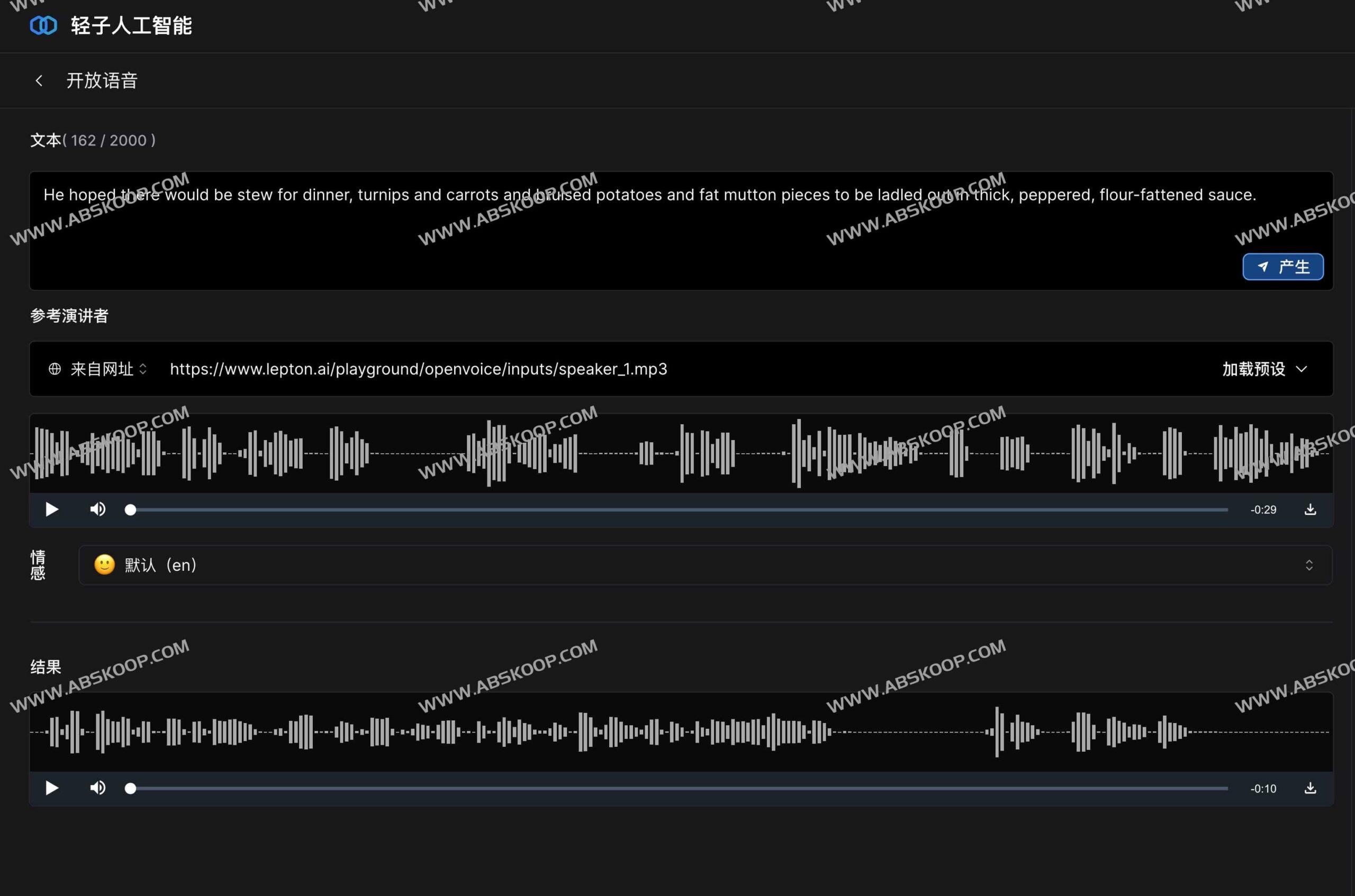 OpenVoice 部署指南:支持即时克隆的 AI 语音工具及环境配置要点 OpenVoice 部署指南:支持即时克隆的 AI 语音工具及环境配置要点