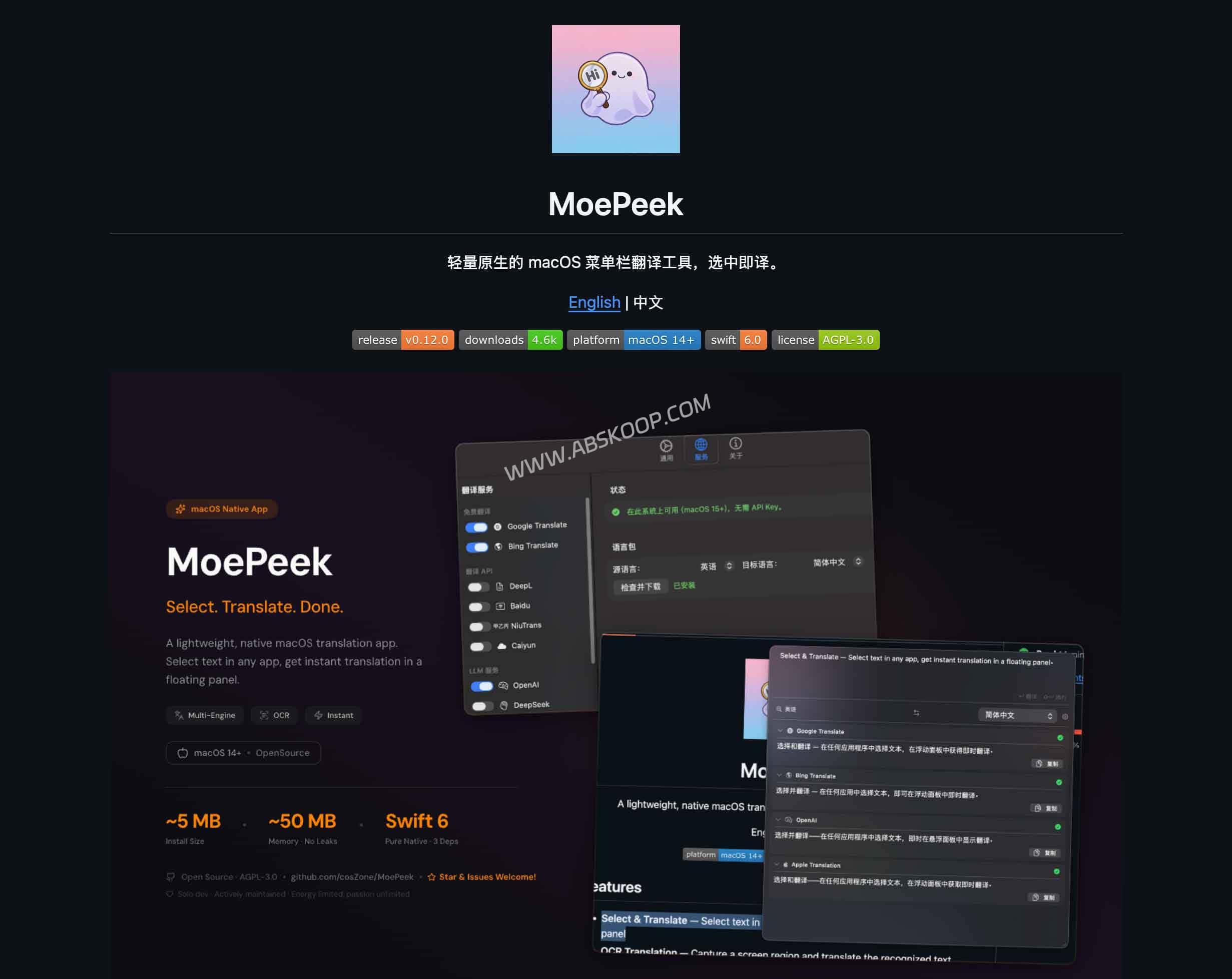 想在 macOS 上用 DeepSeek 或 Ollama 快速翻译划词内容？试试轻量级工具 MoePeek