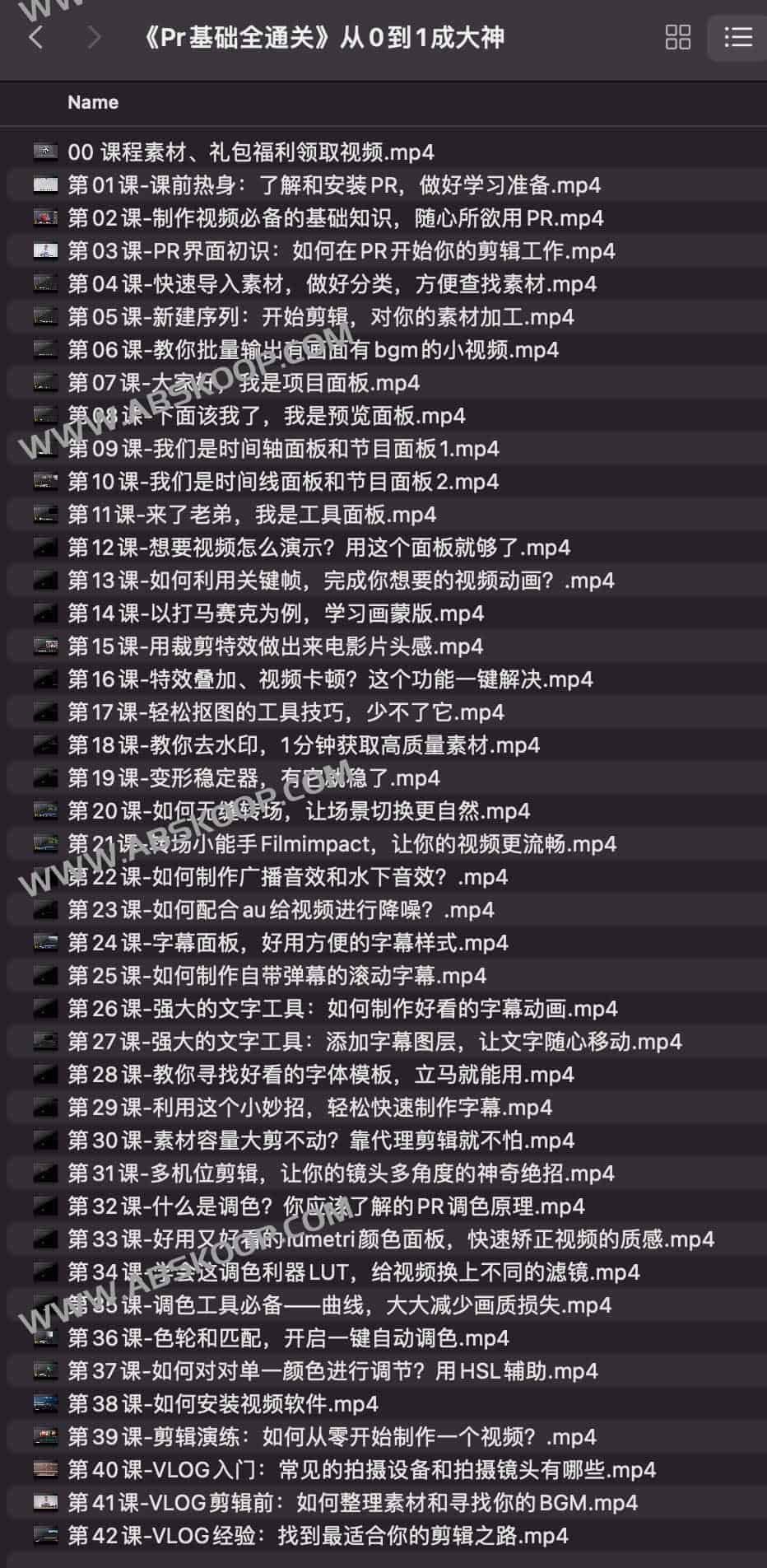 想快速上手 Premiere 但不知从何学起?这份从零基础到精通的实操指南为你拆解 想快速上手 Premiere 但不知从何学起?这份从零基础到精通的实操指南为你拆解