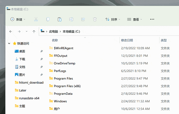 Gif123:一款轻量化开源 GIF 录屏工具,实现快速捕捉屏幕并高效导出动图 Gif123:一款轻量化开源 GIF 录屏工具,实现快速捕捉屏幕并高效导出动图