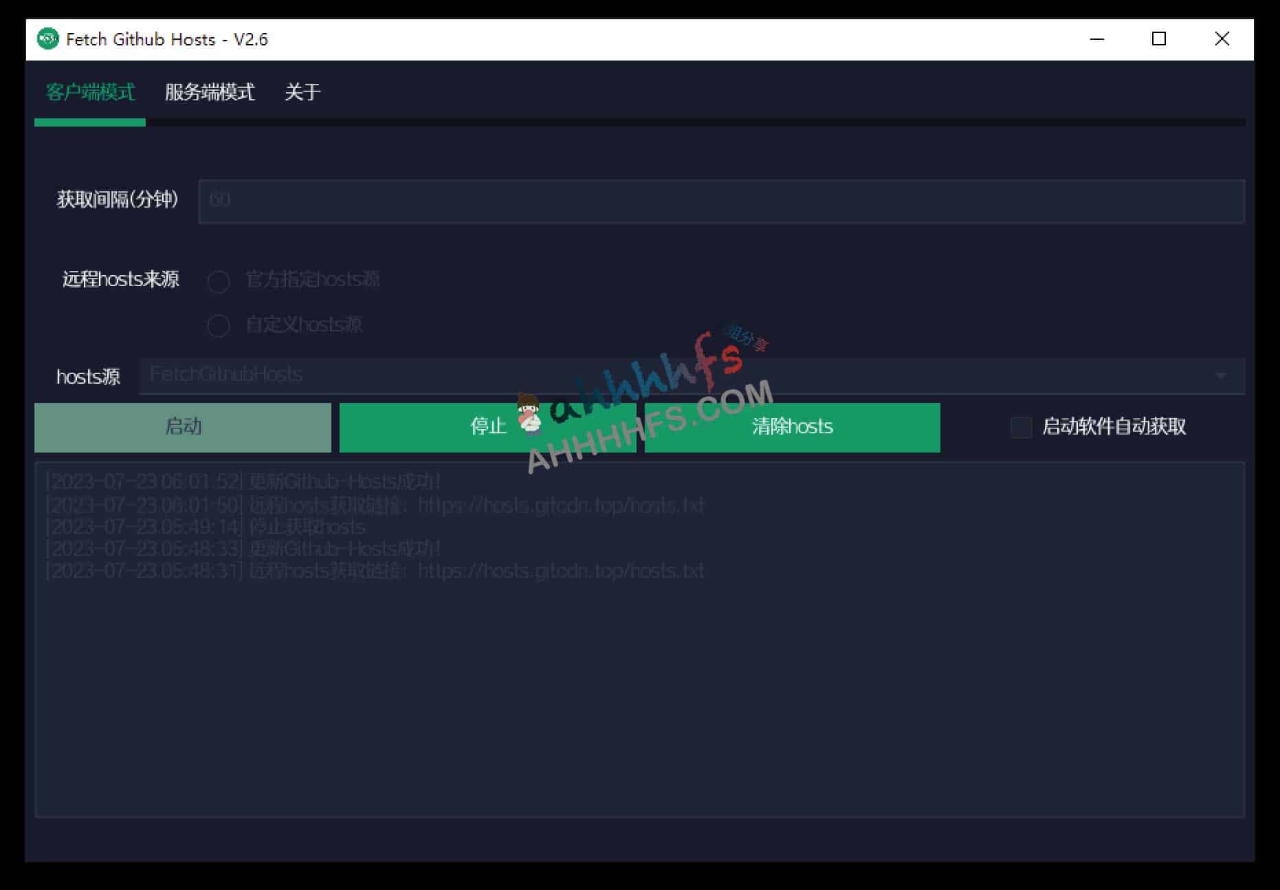 Fetch GitHub Hosts:通过优化 Host 映射实现国内快速访问 GitHub 的实用工具 Fetch GitHub Hosts:通过优化 Host 映射实现国内快速访问 GitHub 的实用工具