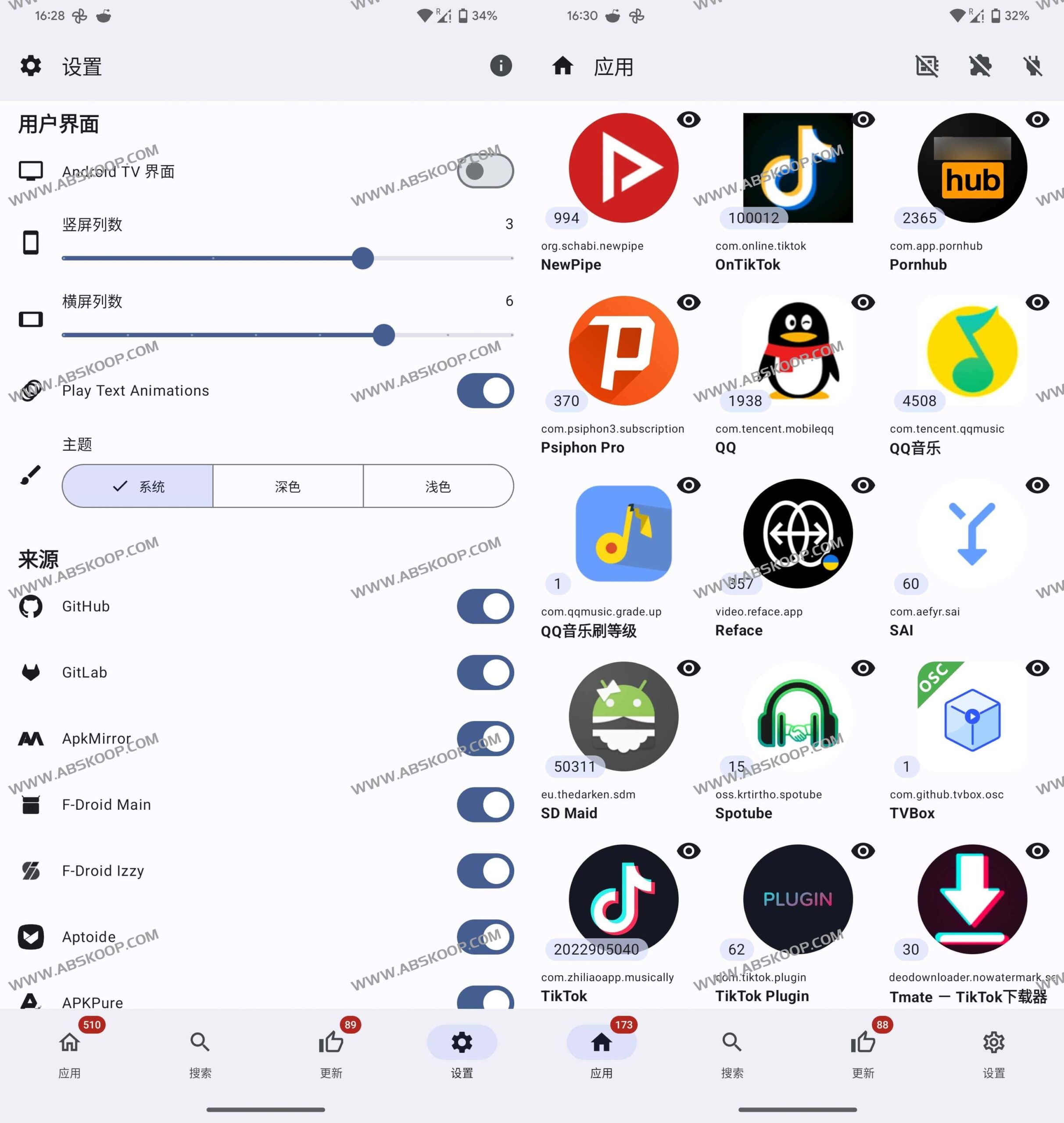 APKUpdater:聚合 7 大渠道的开源 APK 自动更新工具(无广告、无跟踪) APKUpdater:聚合 7 大渠道的开源 APK 自动更新工具(无广告、无跟踪)