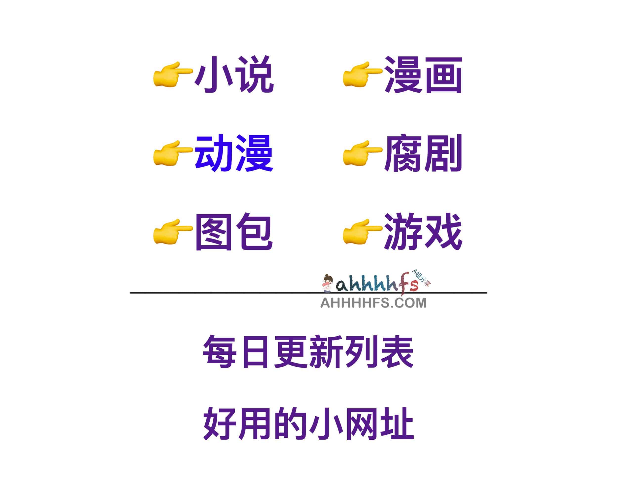 yikekee 夸克网盘资源索引站:在线检索与快速获取指南 yikekee 夸克网盘资源索引站:在线检索与快速获取指南