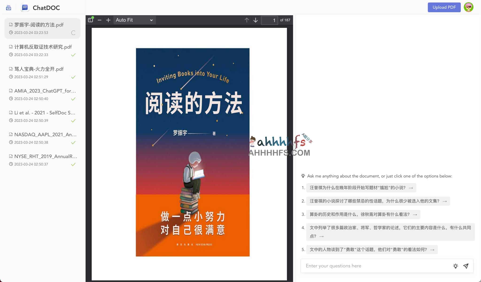 使用 ChatDOC 快速上手:基于 ChatGPT 的中文文档分析与阅读指南 使用 ChatDOC 快速上手:基于 ChatGPT 的中文文档分析与阅读指南