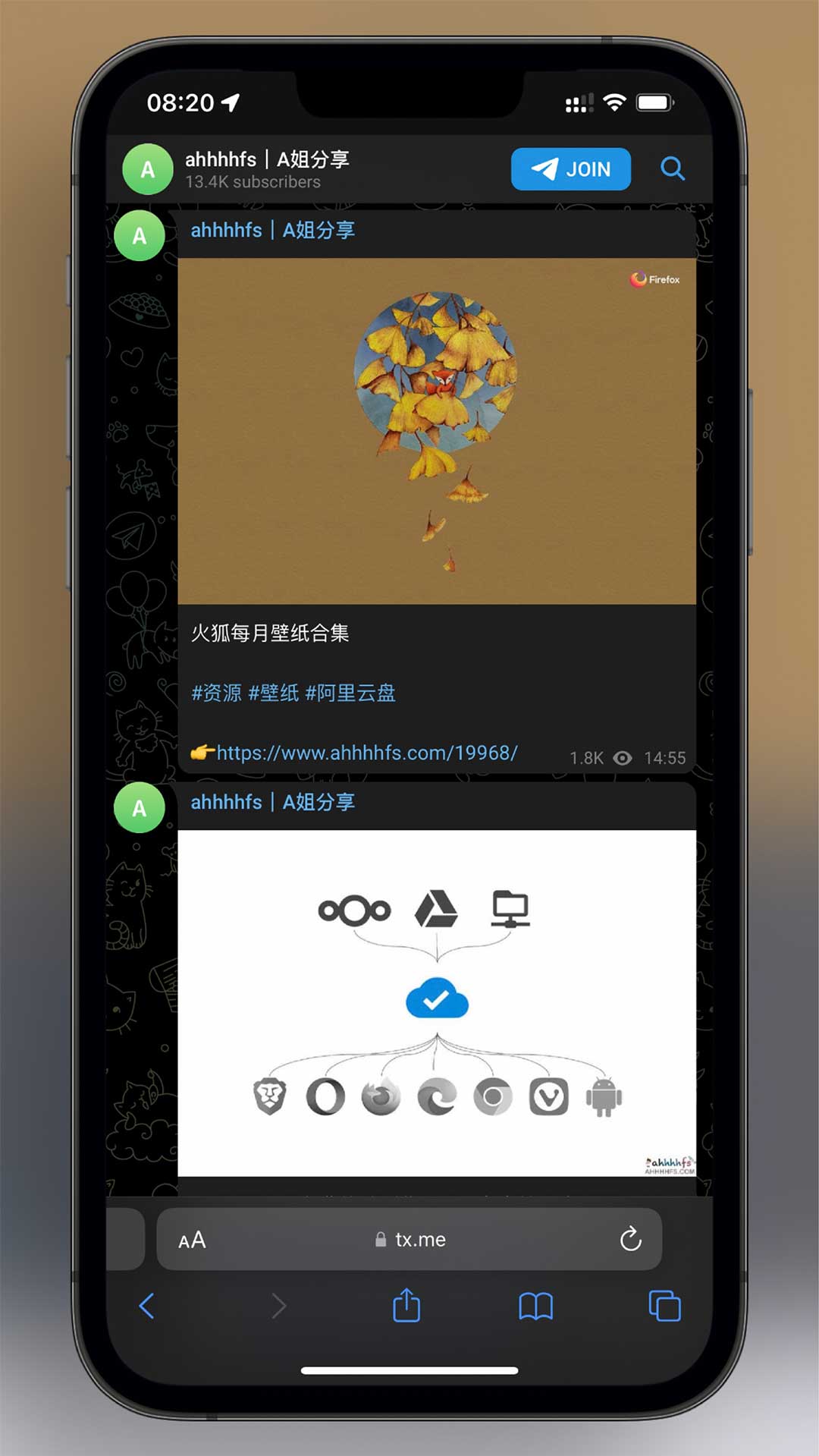 Telegram 频道消息免翻阅方案：低 API 调用量的实现路径