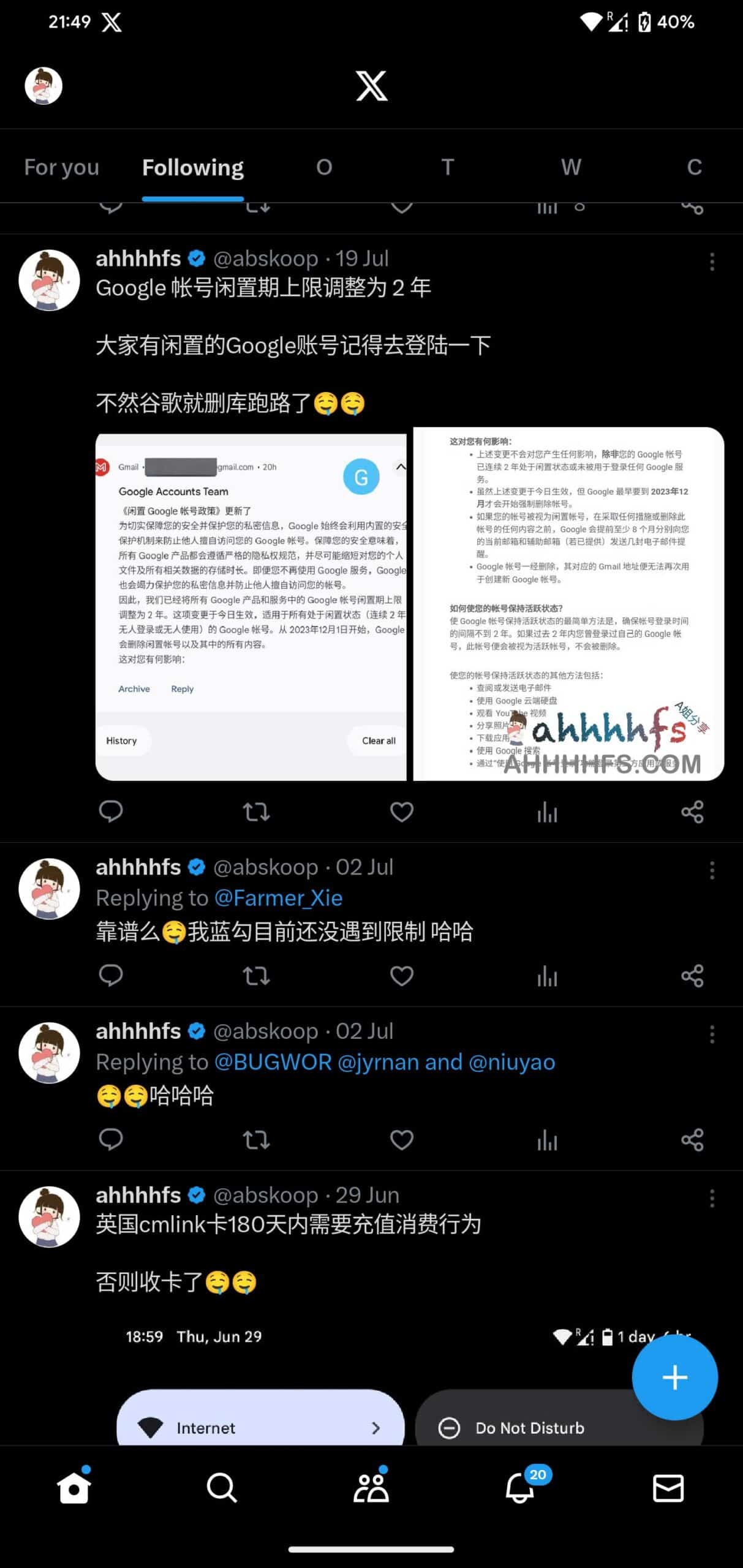 安装 Twitter X v11.49.1-release.0 APK 的详细步骤指南