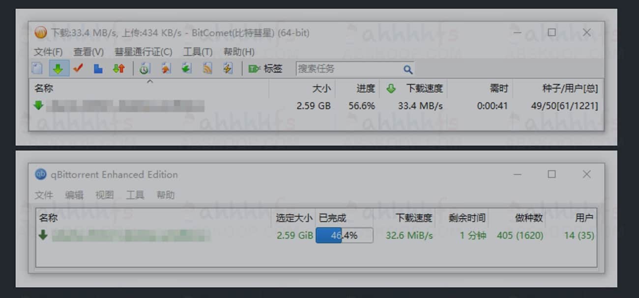 精选高效 Tracker 资源汇总:实时同步可用状态,覆盖主流协议与多地域节点 精选高效 Tracker 资源汇总:实时同步可用状态,覆盖主流协议与多地域节点