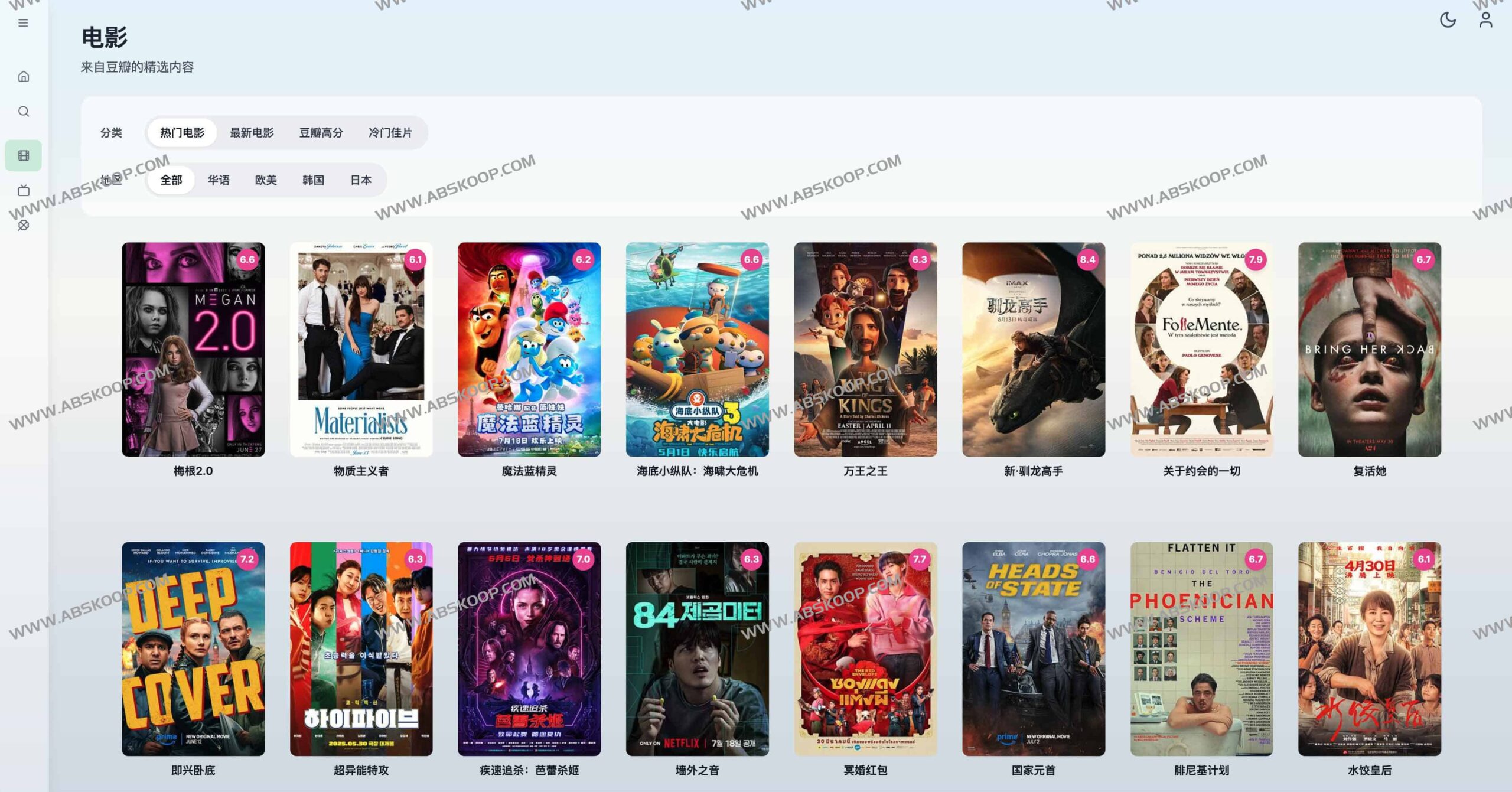 OrangeTV 跨平台影视聚合播放器：即装即用的多源视听方案
