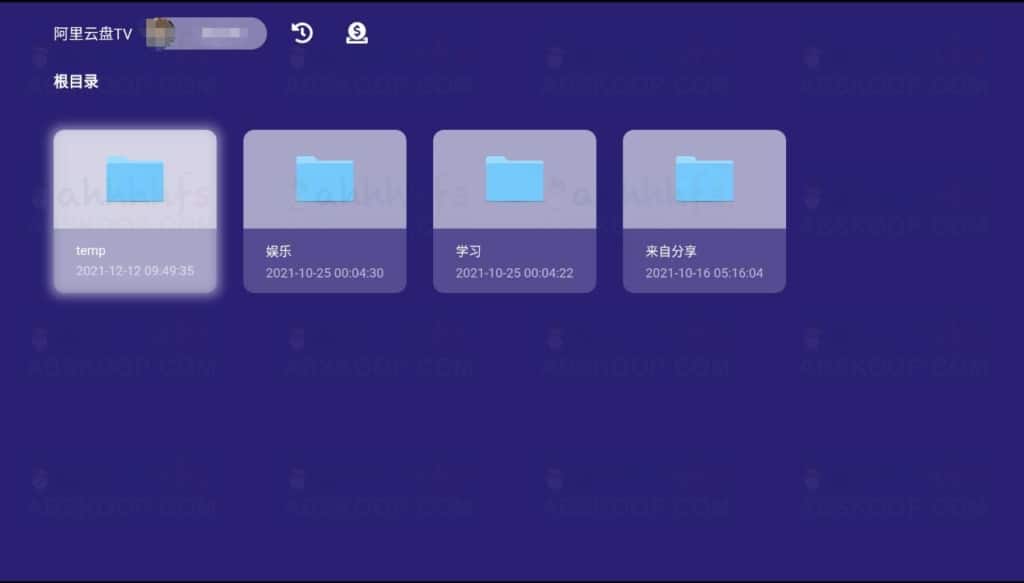 为观影而生 阿里云盘 TV 版下载