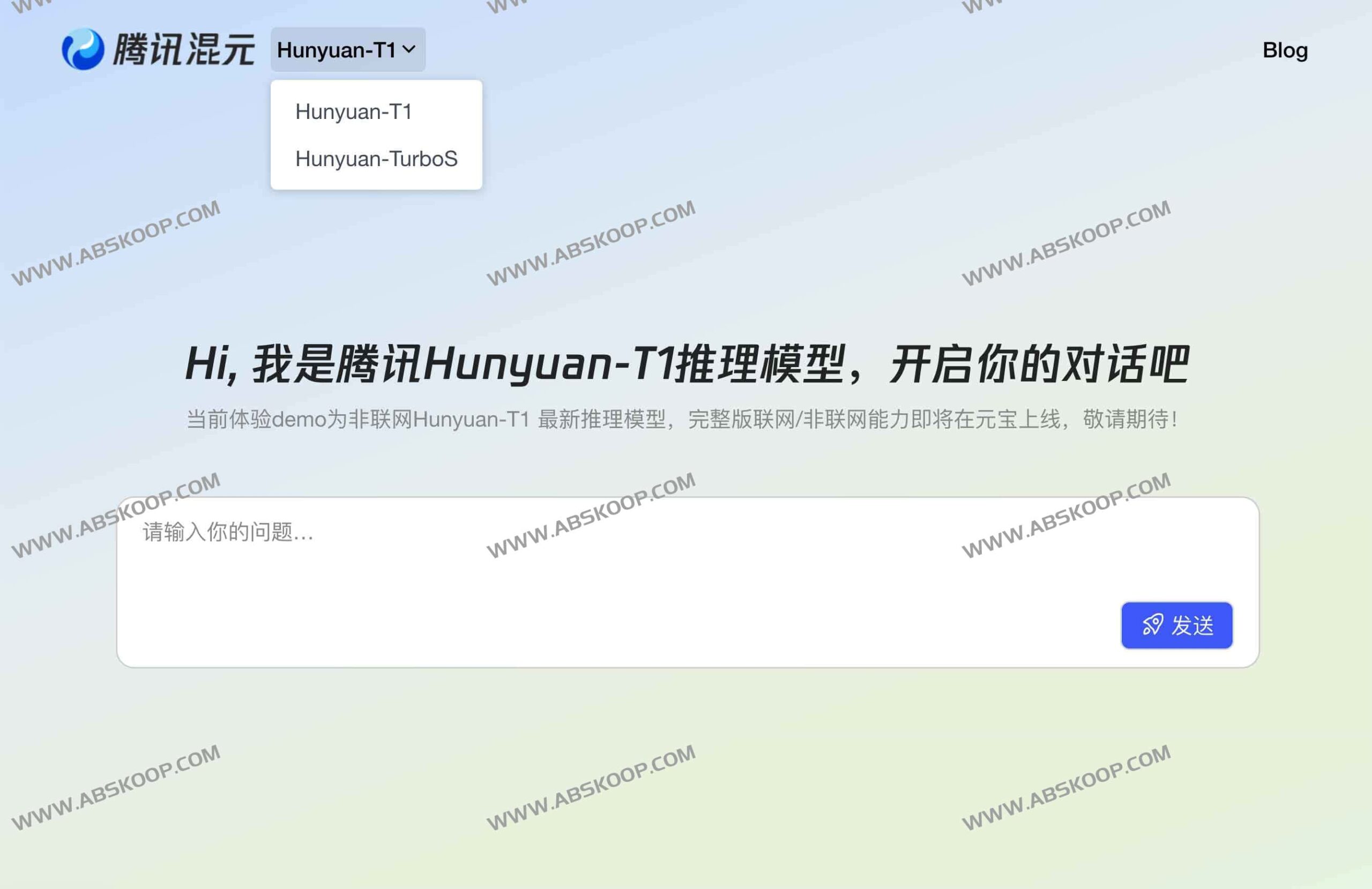 腾讯混元 T1 深度思考模型：核心能力与技术实现解析