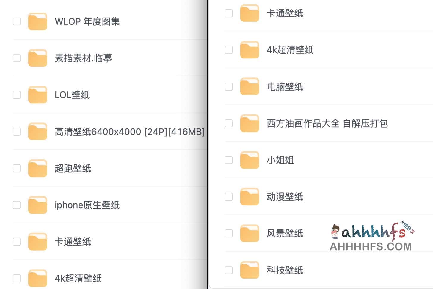 69.1GB 高清壁纸资源库：多场景图片素材集锦