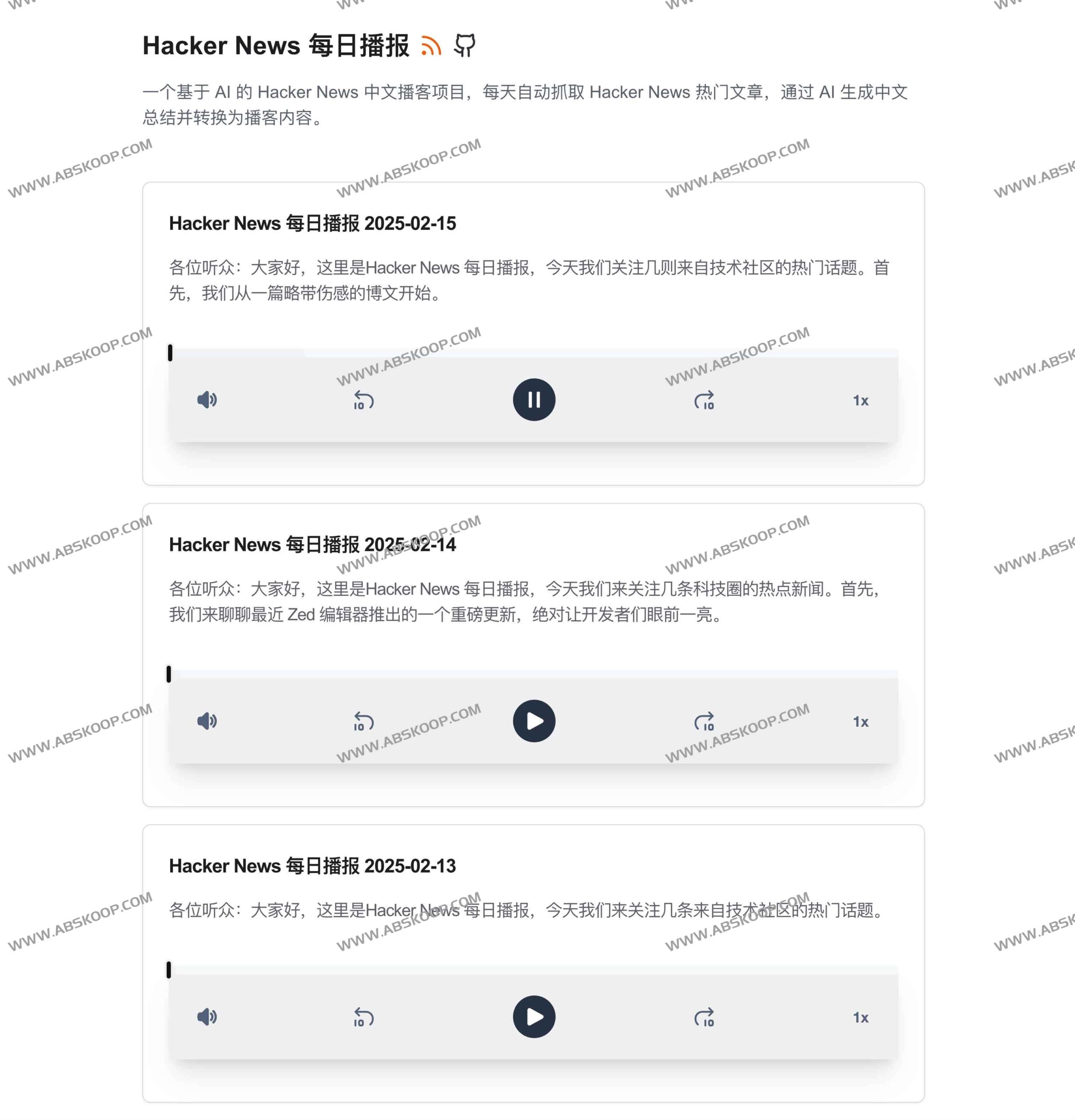 基于 Hacker News 热帖的 AI 自动中文播客:生成逻辑与订阅获取指南 基于 Hacker News 热帖的 AI 自动中文播客:生成逻辑与订阅获取指南