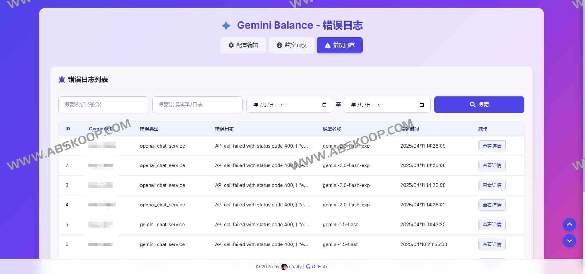 Gemini Balance:实现多 API Key 负载均衡与高效代理管理 Gemini Balance:实现多 API Key 负载均衡与高效代理管理