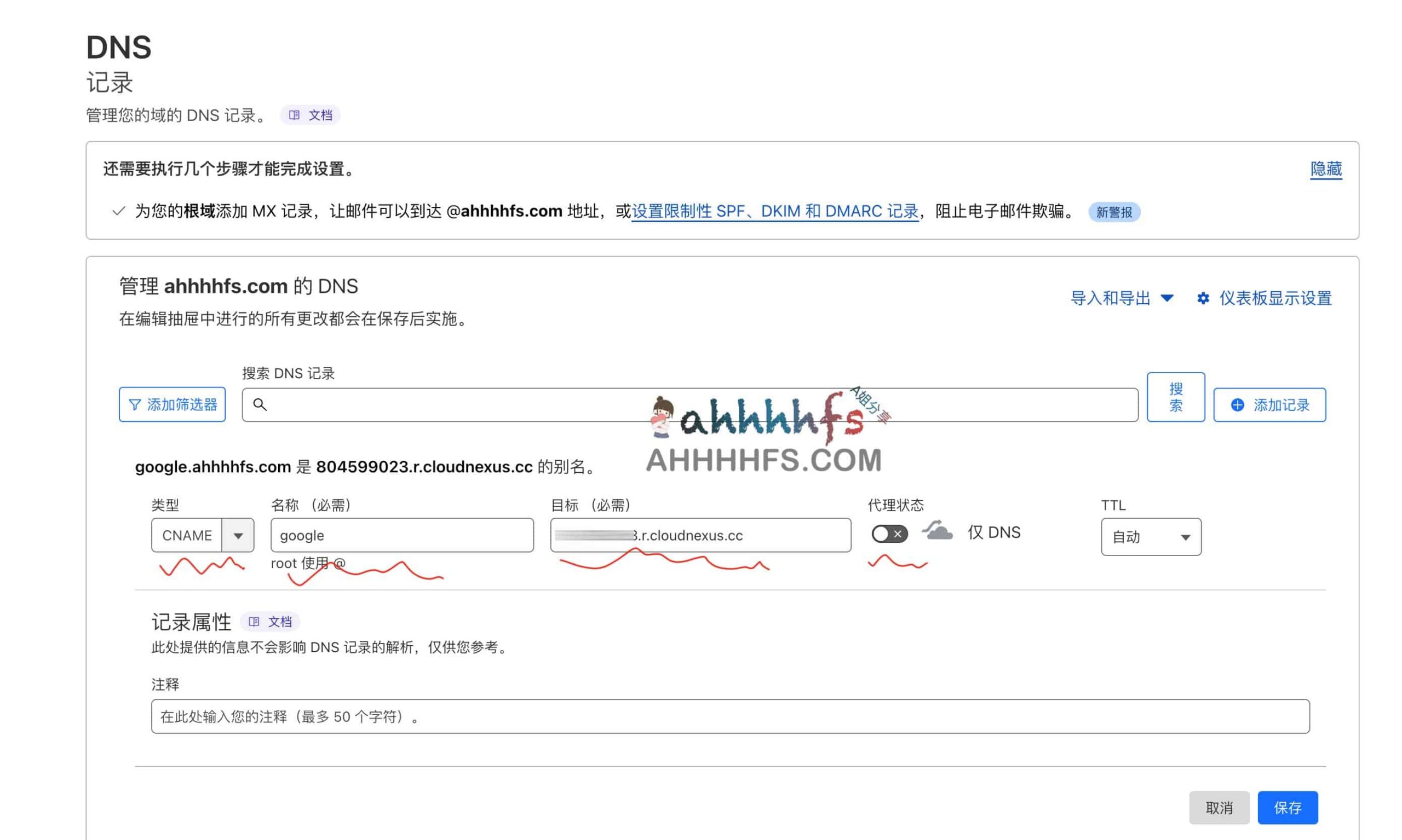 利用 CloudCone 免费 CDN 构建多功能反向代理服务:CDN Nexus 实践指南 利用 CloudCone 免费 CDN 构建多功能反向代理服务:CDN Nexus 实践指南