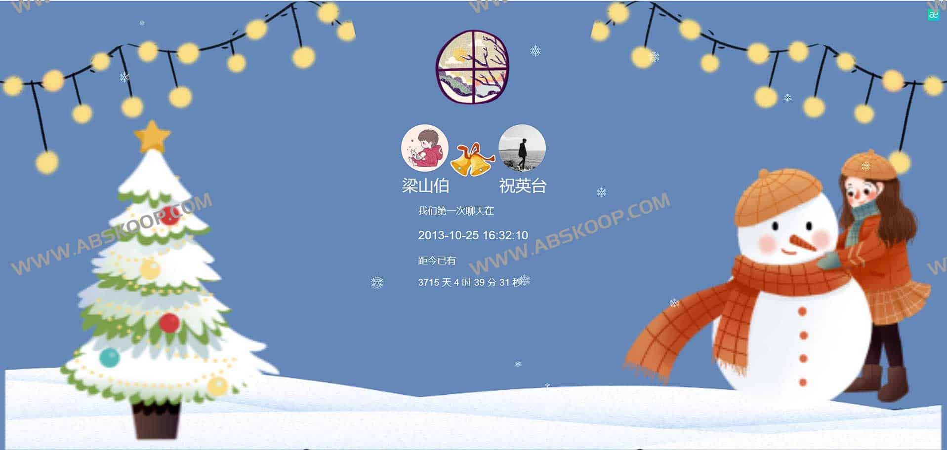 WeChatMsg：将微信聊天记录导出为结构化文档，支持定制化年度社交分析报告