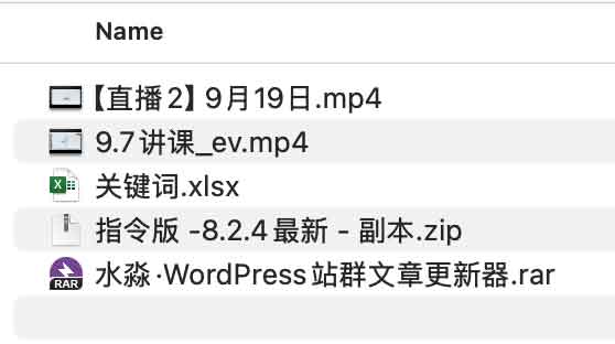 利用 GPT 高效产出真人感文章:从指令优化到日产百篇的实操全流程 利用 GPT 高效产出真人感文章:从指令优化到日产百篇的实操全流程