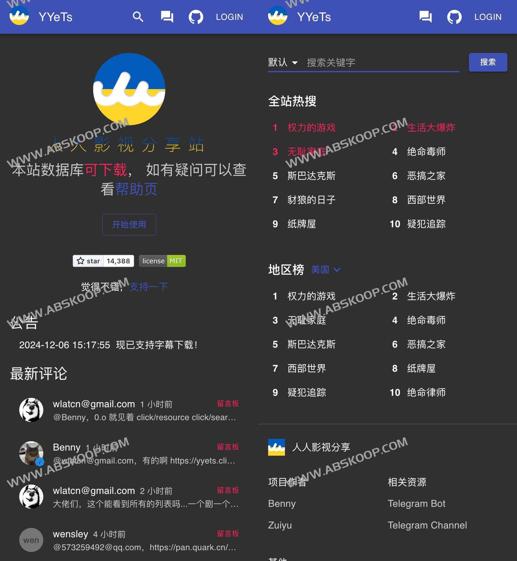 YYeTs- 人人影视全站数据库备份:含字幕资源,支持本地部署与离线下载 YYeTs- 人人影视全站数据库备份:含字幕资源,支持本地部署与离线下载