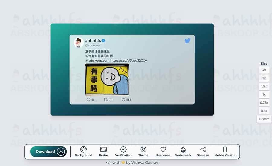 推文视觉化工具 Capture My Tweet:一键将社交文本转化为高美感分享图 推文视觉化工具 Capture My Tweet:一键将社交文本转化为高美感分享图